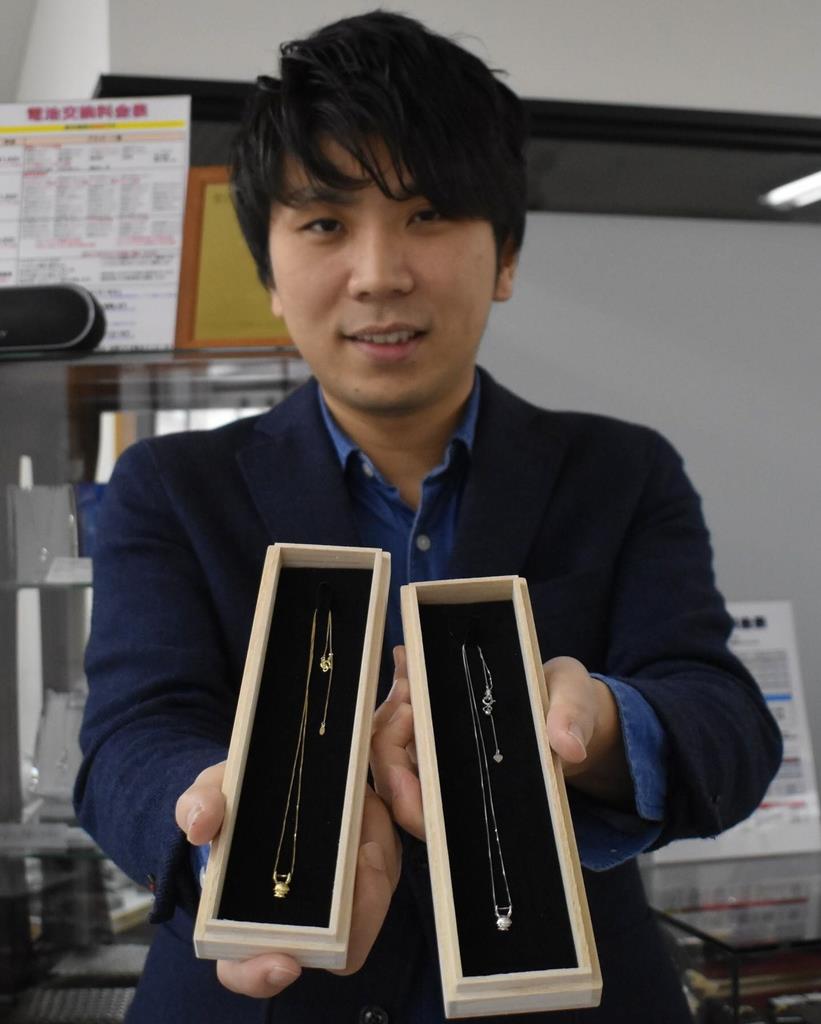 ひこにゃんがネックレスに 職人手作り - 産経ニュース