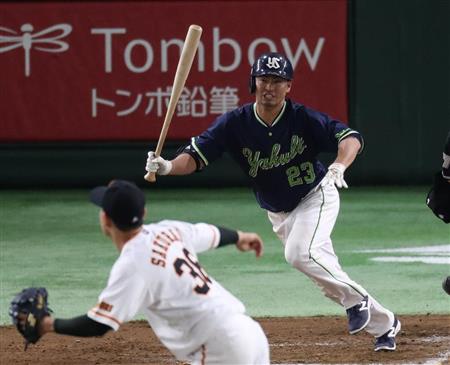 HARU　新品！未使用！ヤクルトスワローズ木澤投手背番号入りスパイク HARU様専用 新品！未使用！ヤクルトスワローズ木澤投手背番号入りスパイク