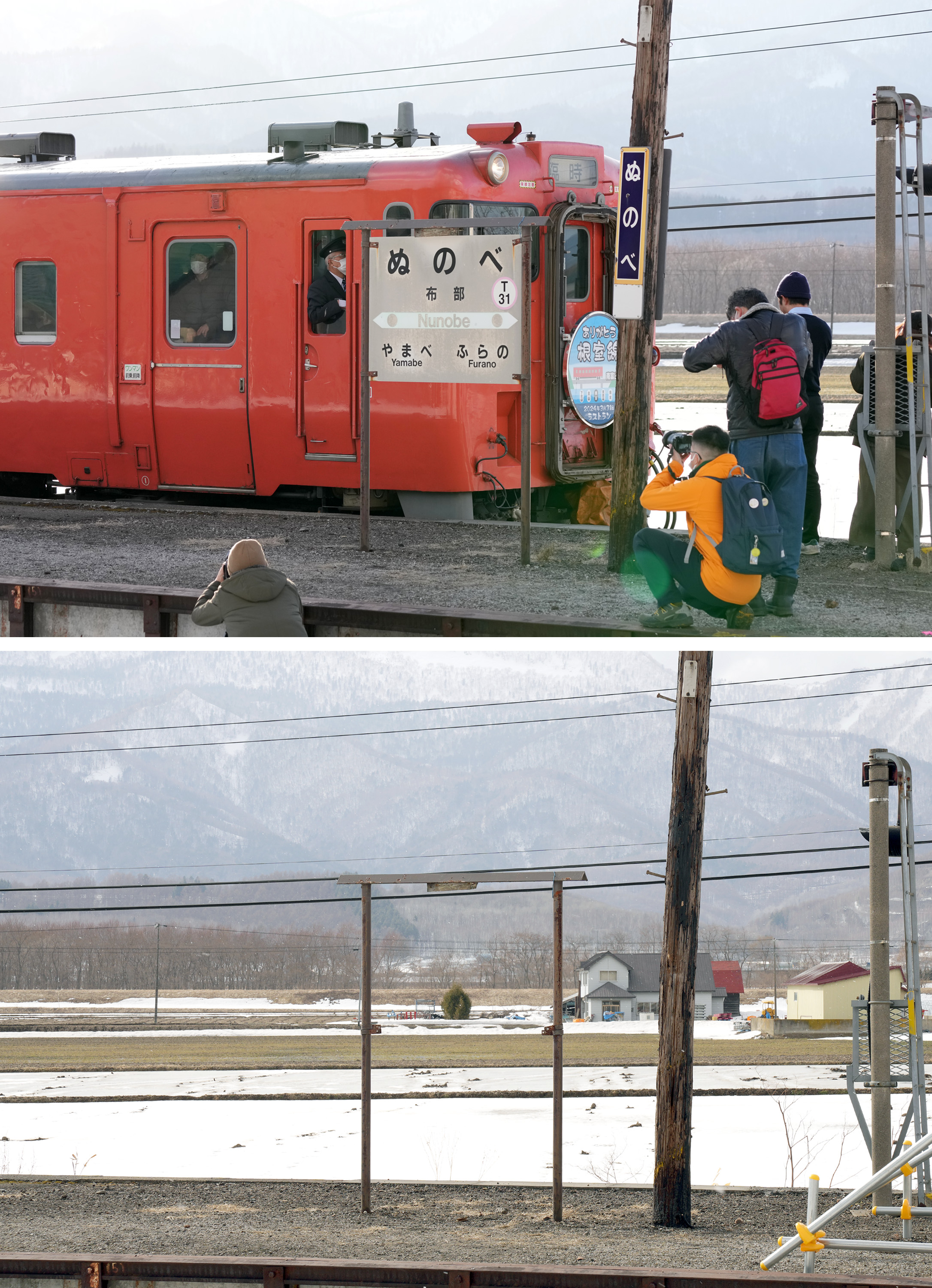 廃線した鉄道の記念ボード