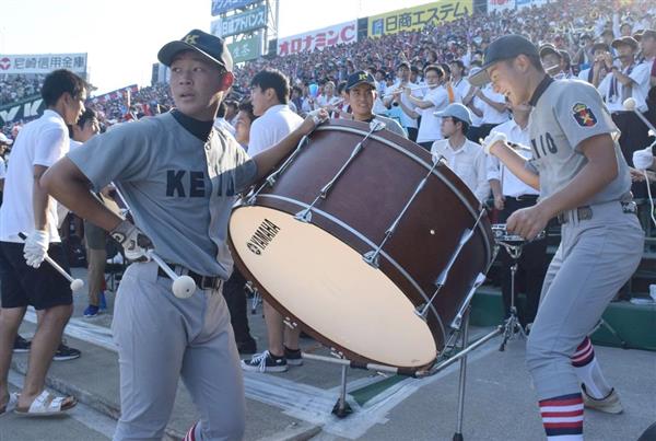 バットをバチに持ちかえて 野球部員５人が大太鼓 神奈川 - 産経ニュース