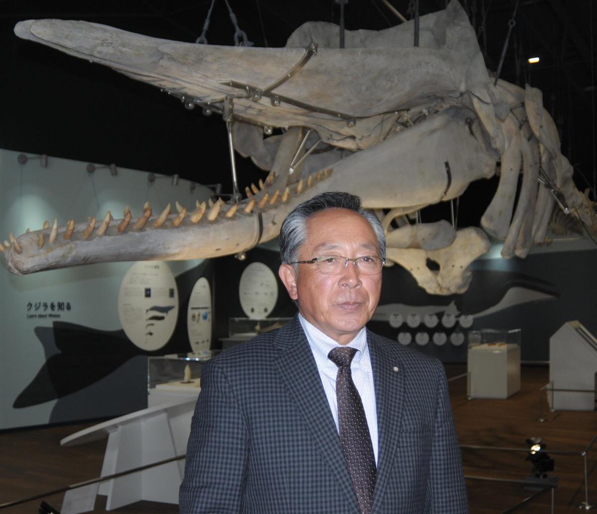 想う】クジラ文化を楽しんでほしい 宮城県石巻市・鮎川まちづくり協会