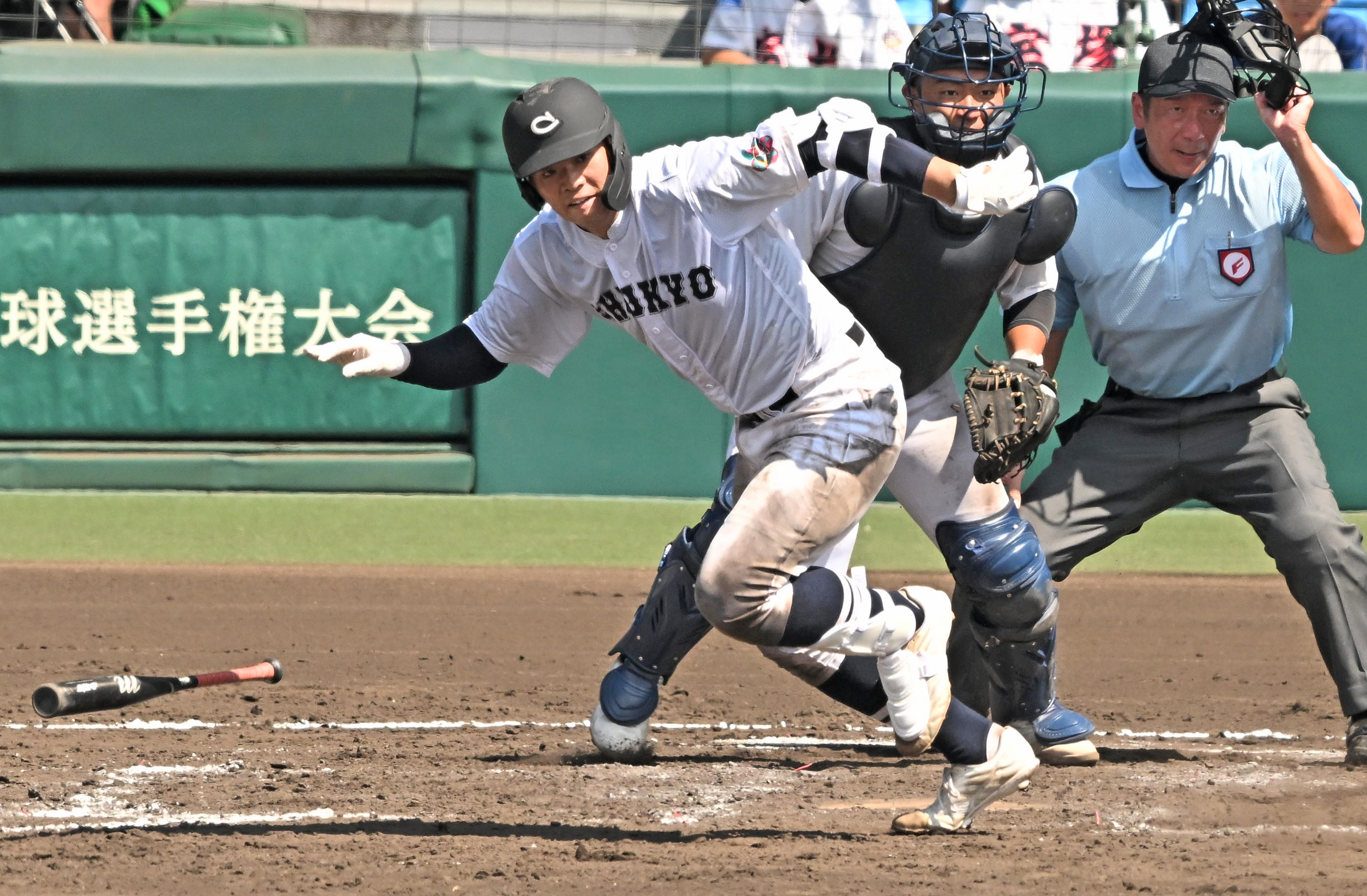 甲子園】中京大中京が夏１００試合目の節目を勝利で飾り初戦突破 主将の４番・杉浦正悦が意地の同点打 - サンスポ