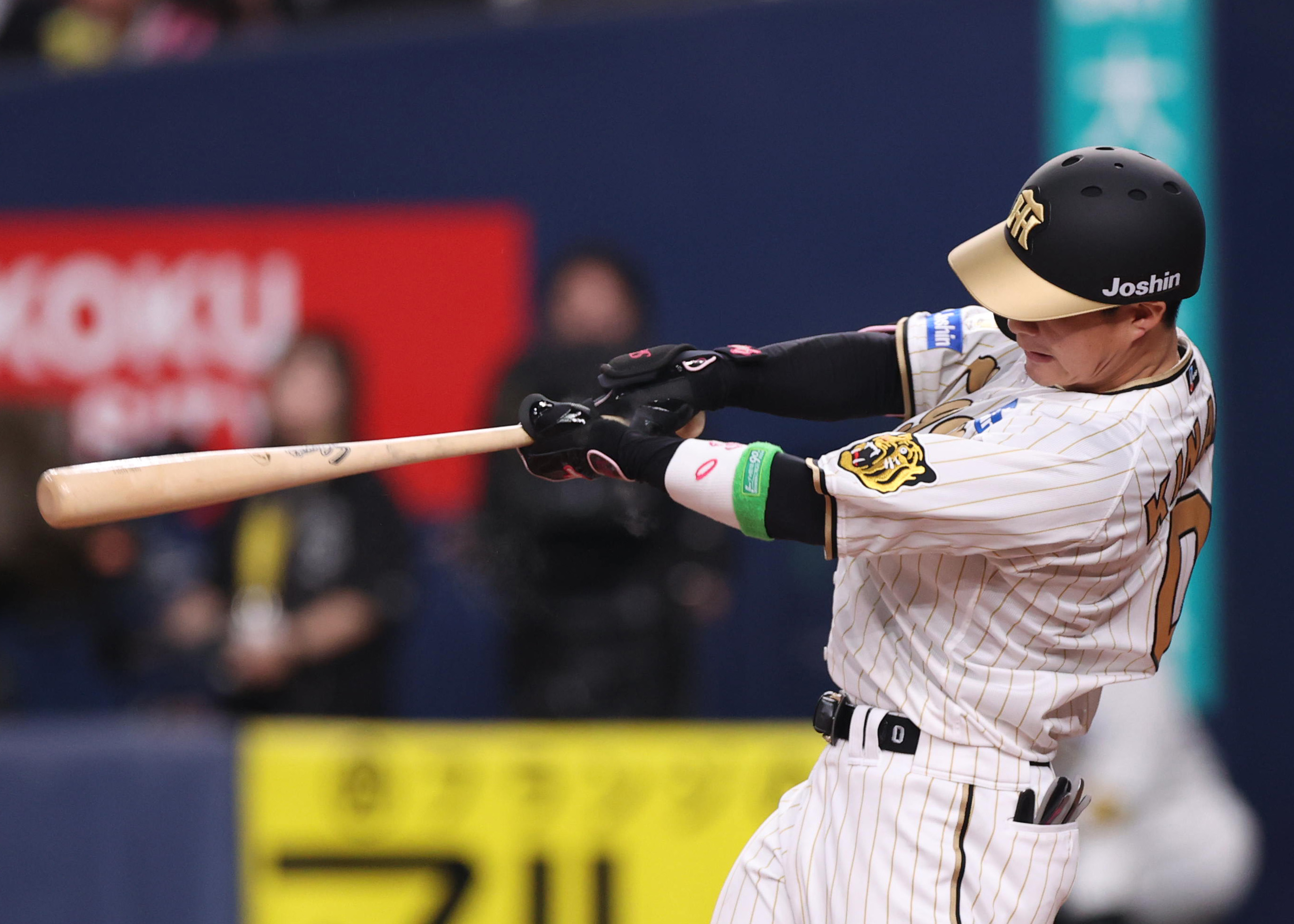 意地の一発！ 阪神・木浪聖也が今季初安打の１号ソロ - サンスポ