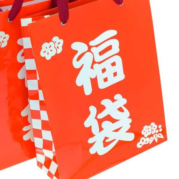 教えて！goo】福袋のワクワク感がなくなっている？ 中身が分かる
