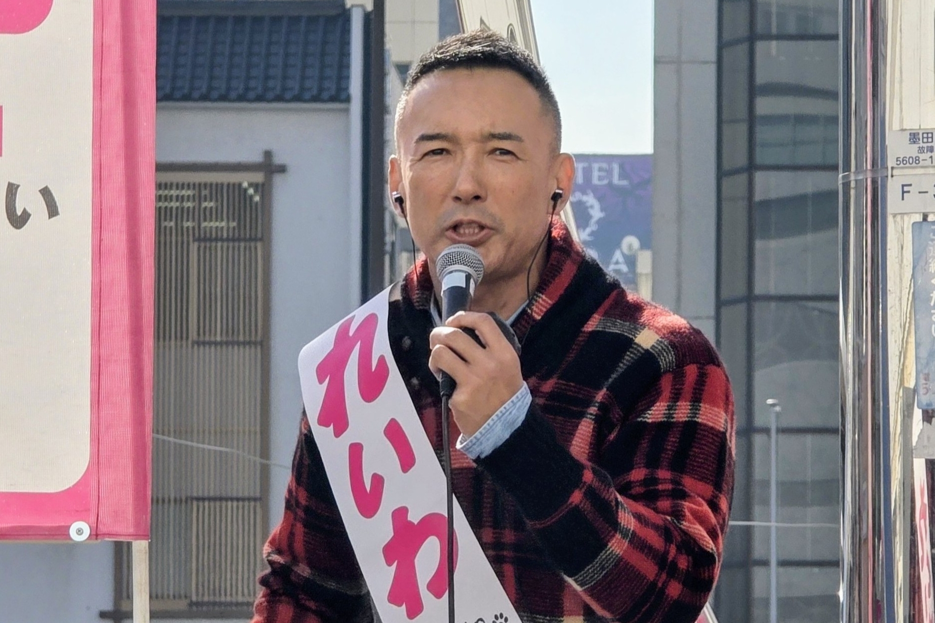 山本太郎150km超過を「車が悪い」と擁護したれいわ市議が炎上