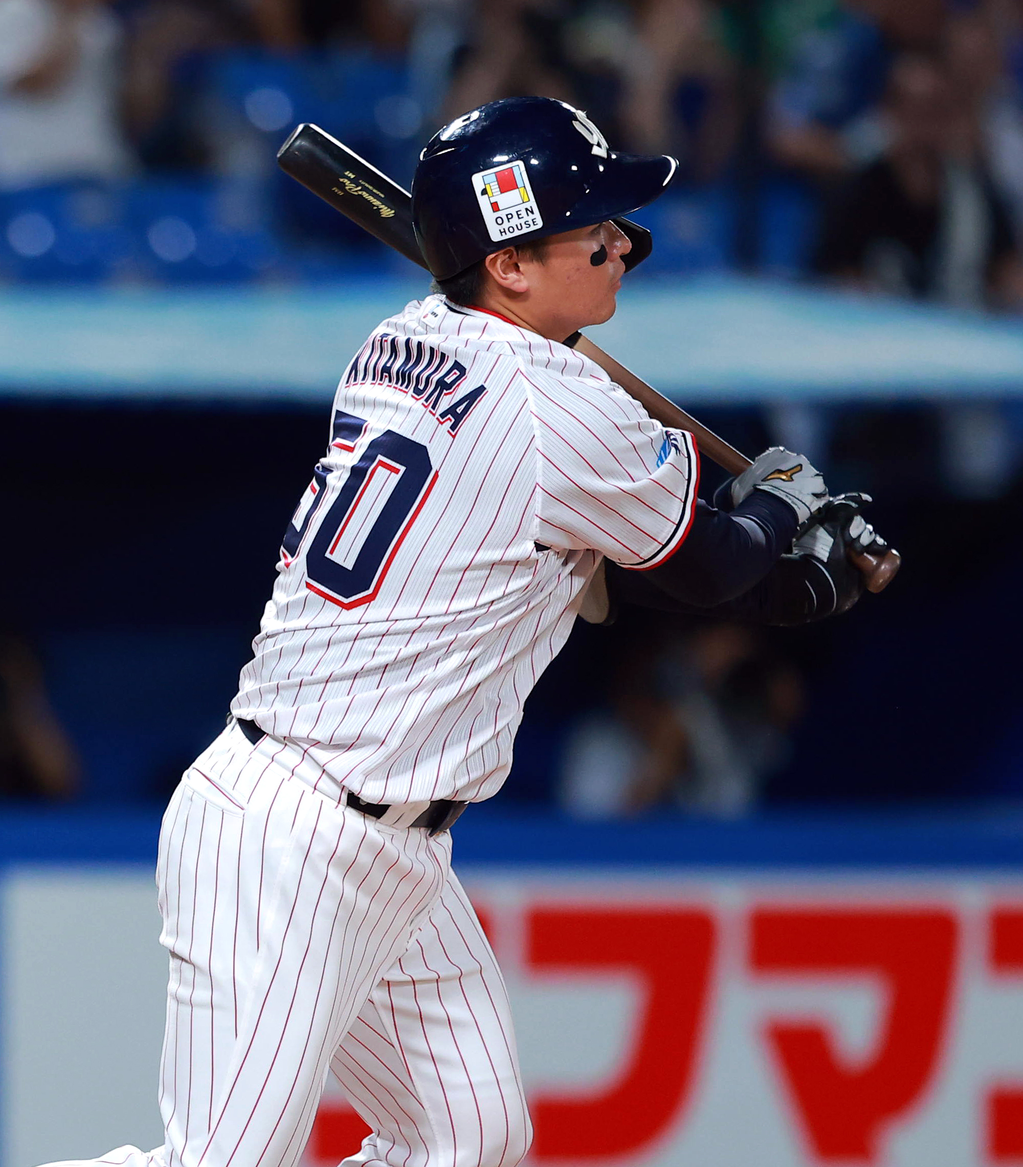 npbバット 北村恵吾 ヤクルト】中日に逆転勝ち 6回に北村恵吾が逆転の適時二塁打 - プロ