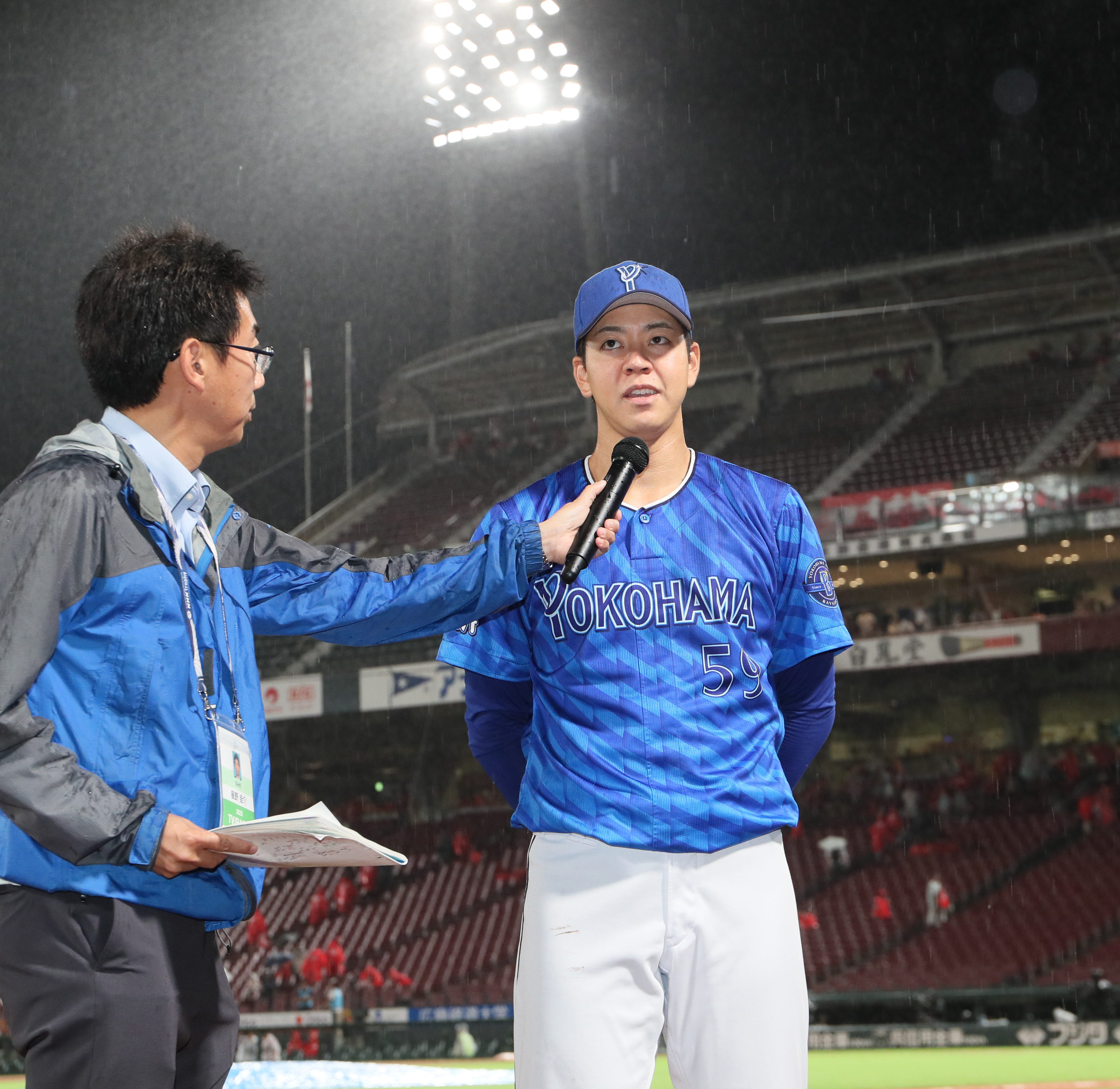 横浜DeNAベイスターズ 平良拳太郎 実使用スパイク 横浜DeNA