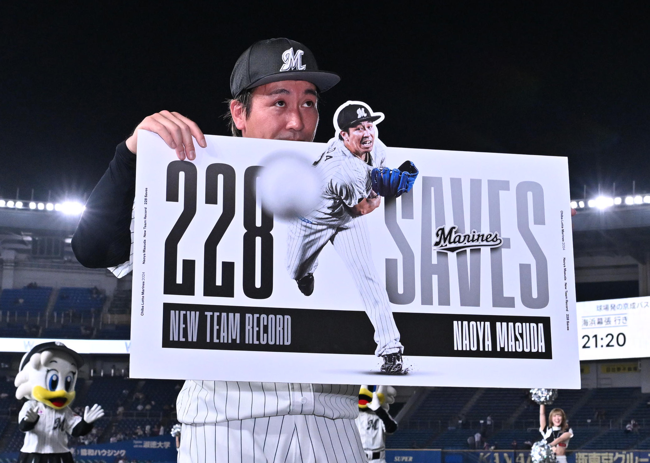 鉄腕〟ロッテ・益田、球団最多228セーブ！ 師匠・小林雅英抜いた