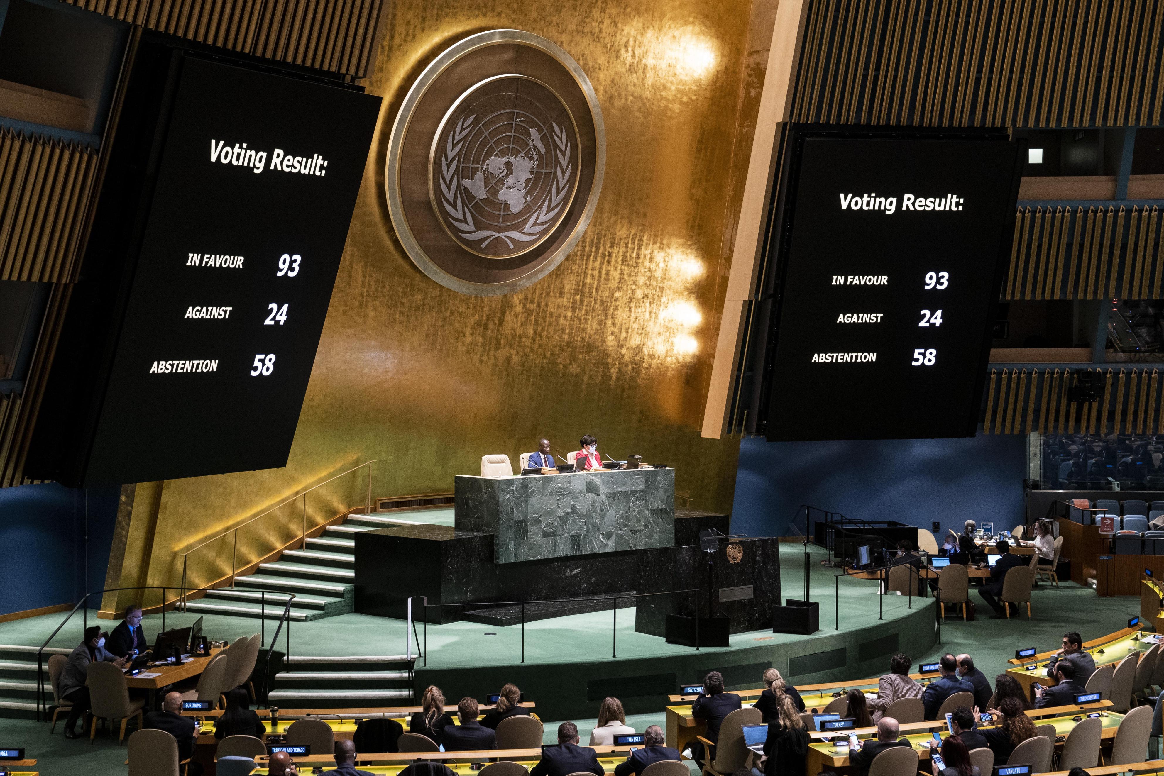 国連人権委員会