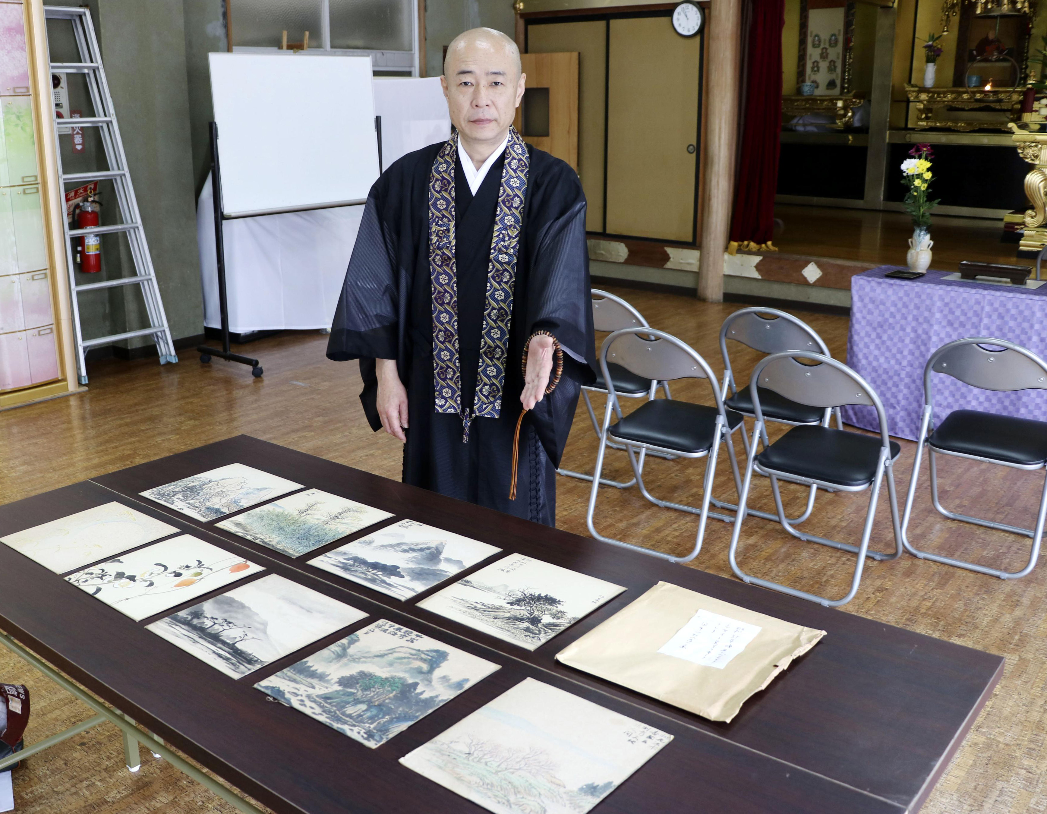田中一村の色紙、発見 奄美大島に移住、自然描き新境地 交流あっ
