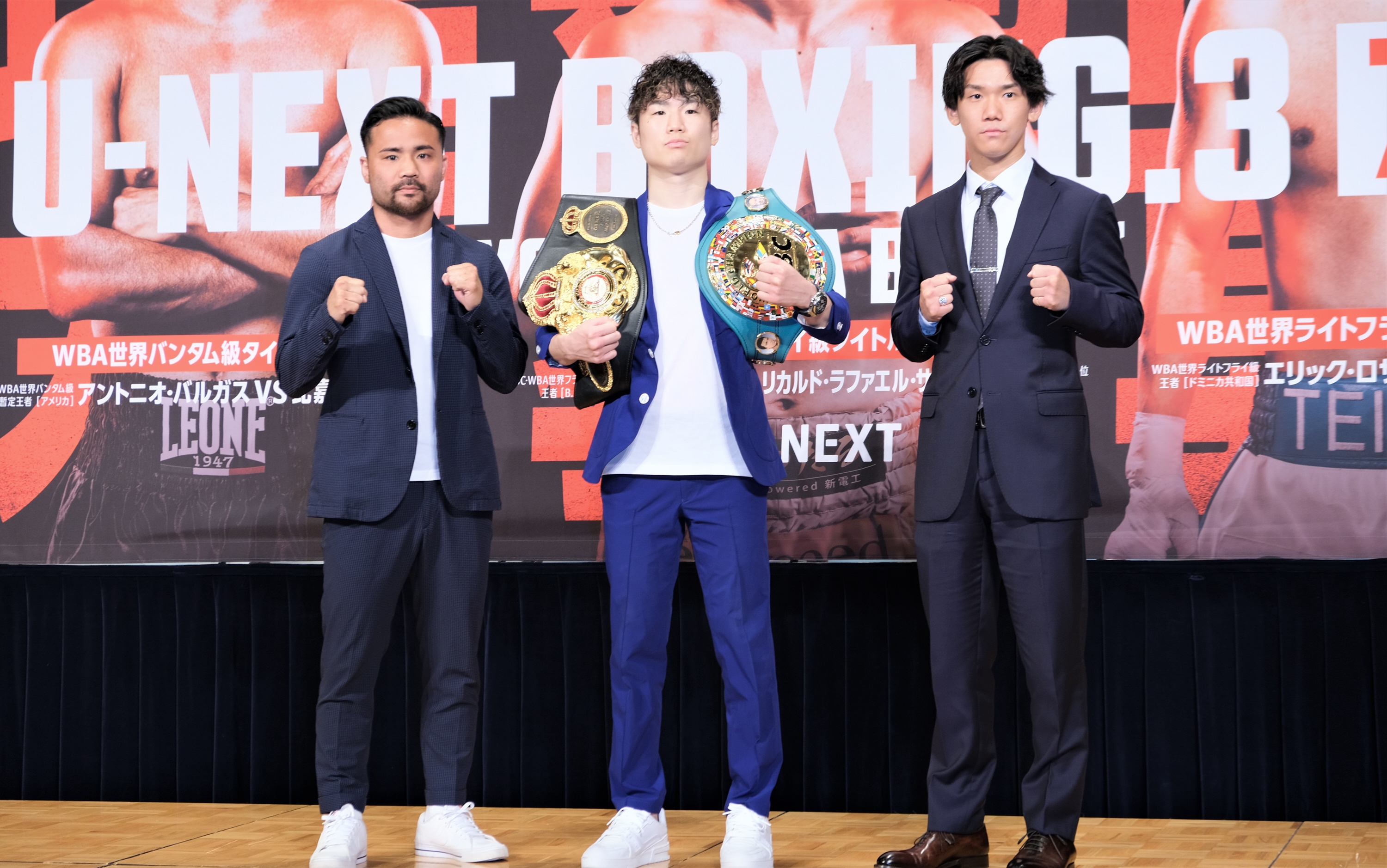 ★★★ボクシング 更新  比嘉大吾17試合7枚DVD　★★★ 比嘉大吾vs西田凌佑 Daigo Higa vs Ryosuke Nishida full fight