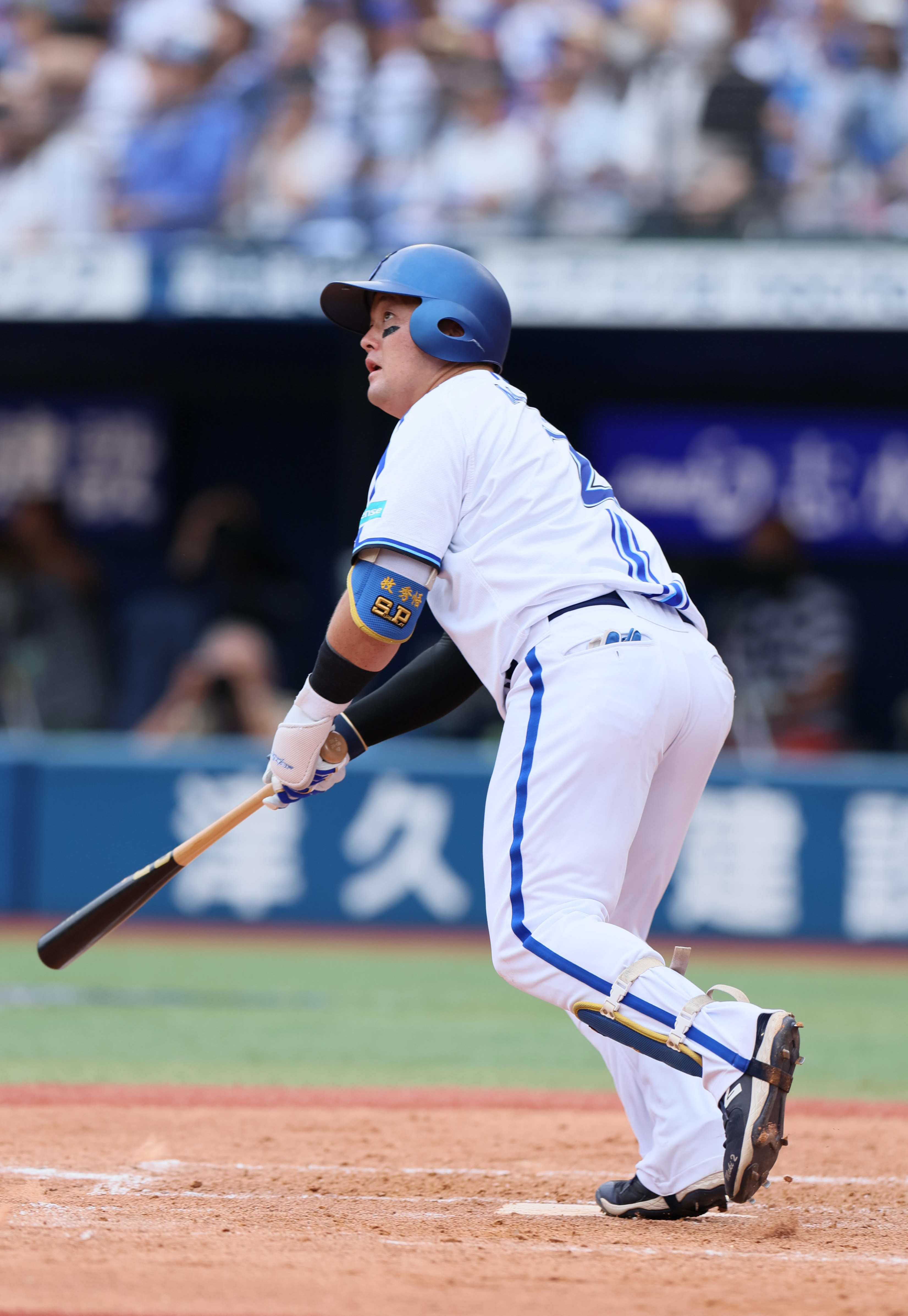 DeNA・牧秀悟が通算98号！村田修一に並んだプロ4年目球団最多 1