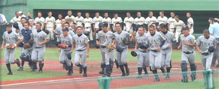 足利大付 メモリアル１勝 １３安打１０点八回コールド 栃木 1 2ページ サンスポ