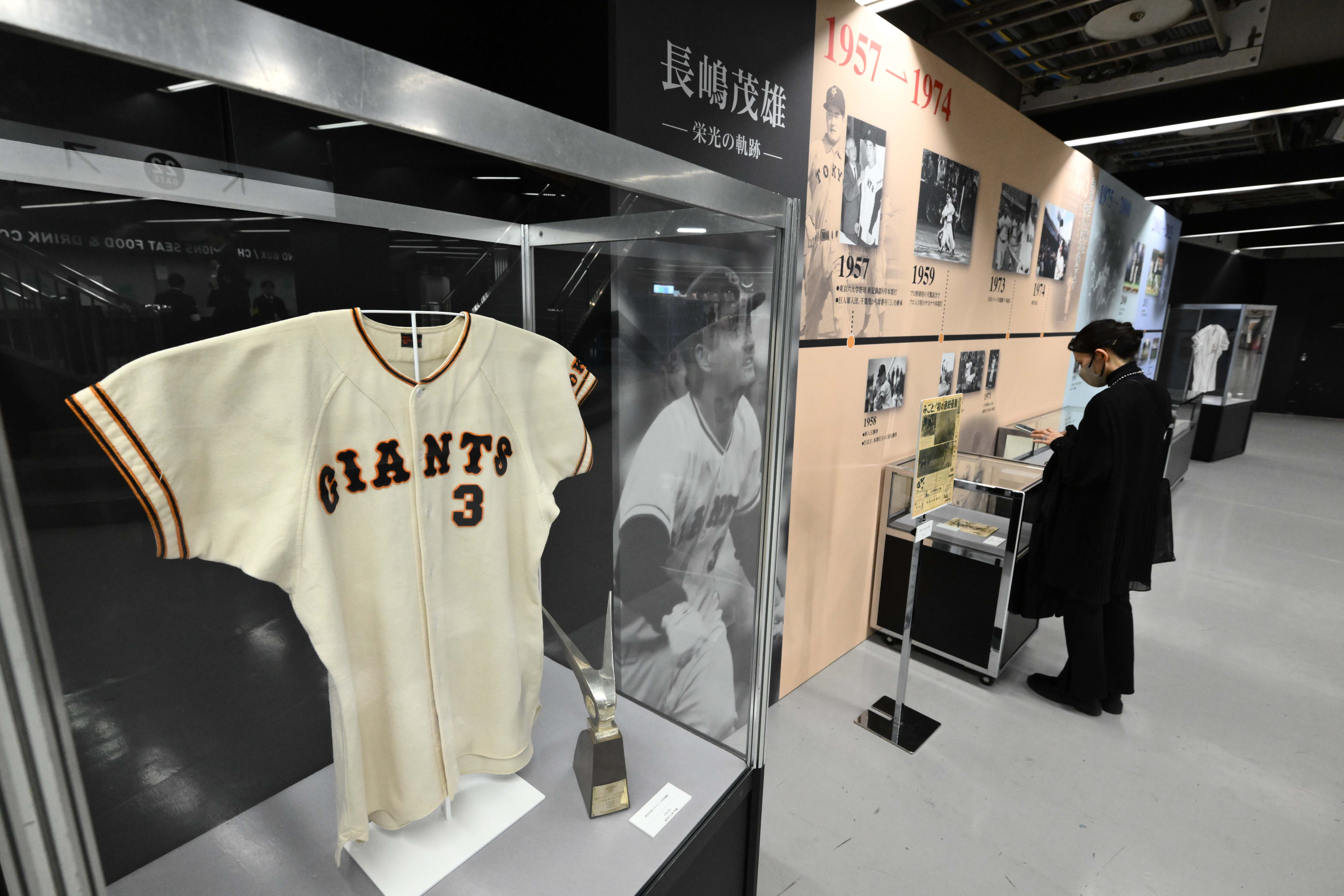 長嶋茂雄さんは永久です」東京ドームでお別れの会 王貞治さん、松井