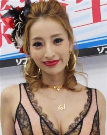 加藤紗里 妊娠していた 誰の子ですか に考え込み 旦那の子ですよね サンスポ