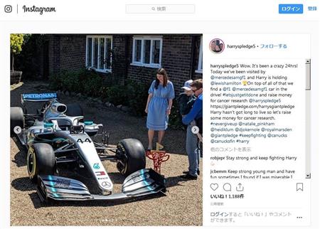 ハミルトンからのビッグな贈物 勝利に導いた天使に捧げる ｆ１ サンスポ