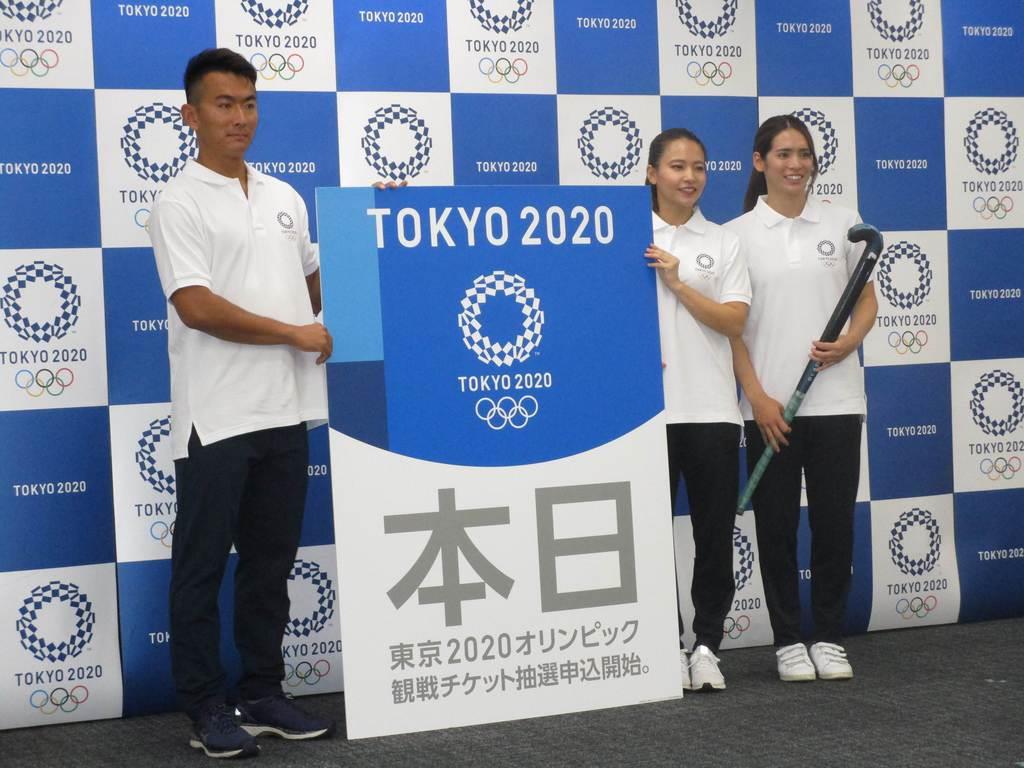 東京五輪チケット２次抽選販売 申し込み受け付け開始 - 産経ニュース