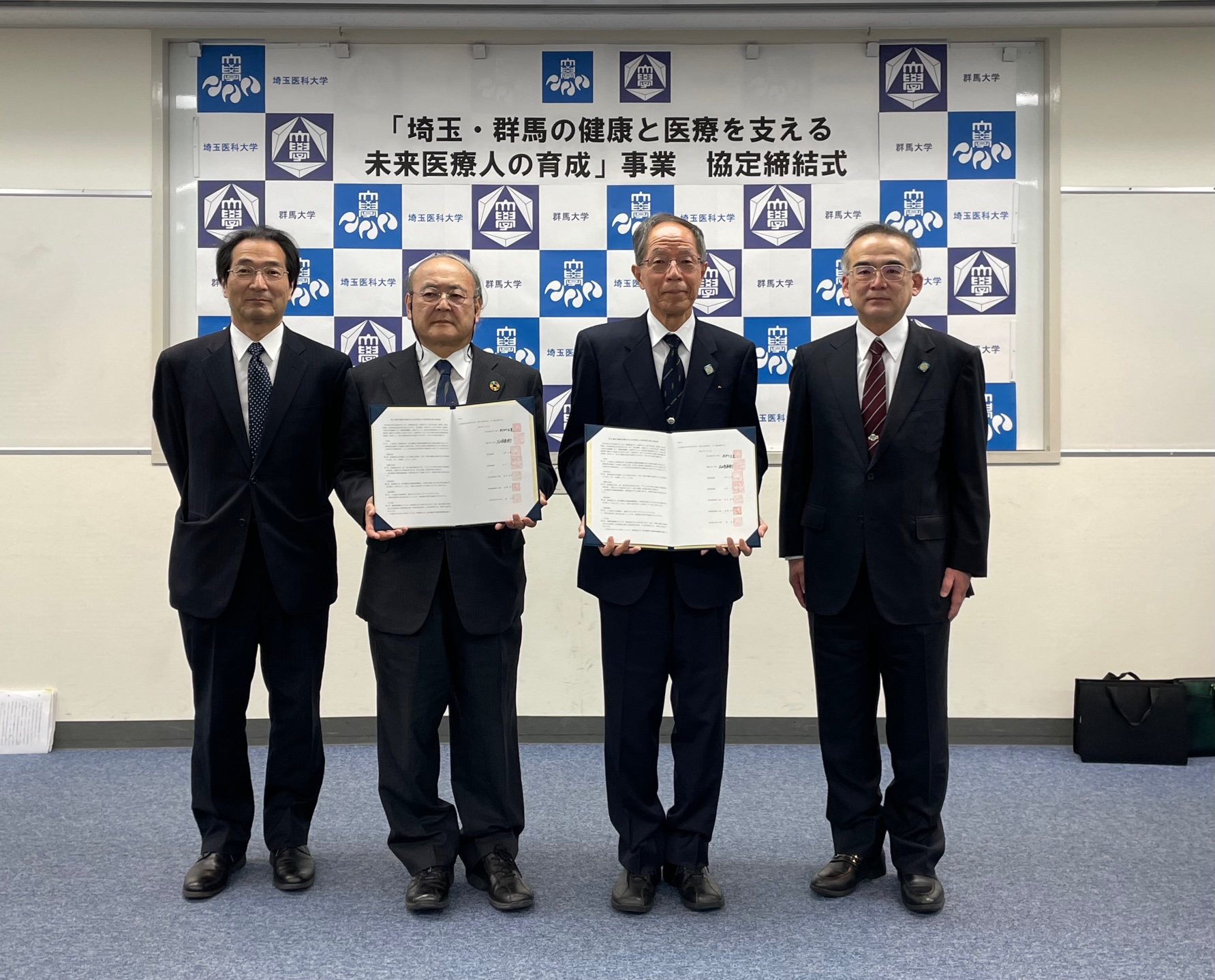 埼玉医大、群大などと医療人材育成へ協定 医師不足対応 - 産経ニュース