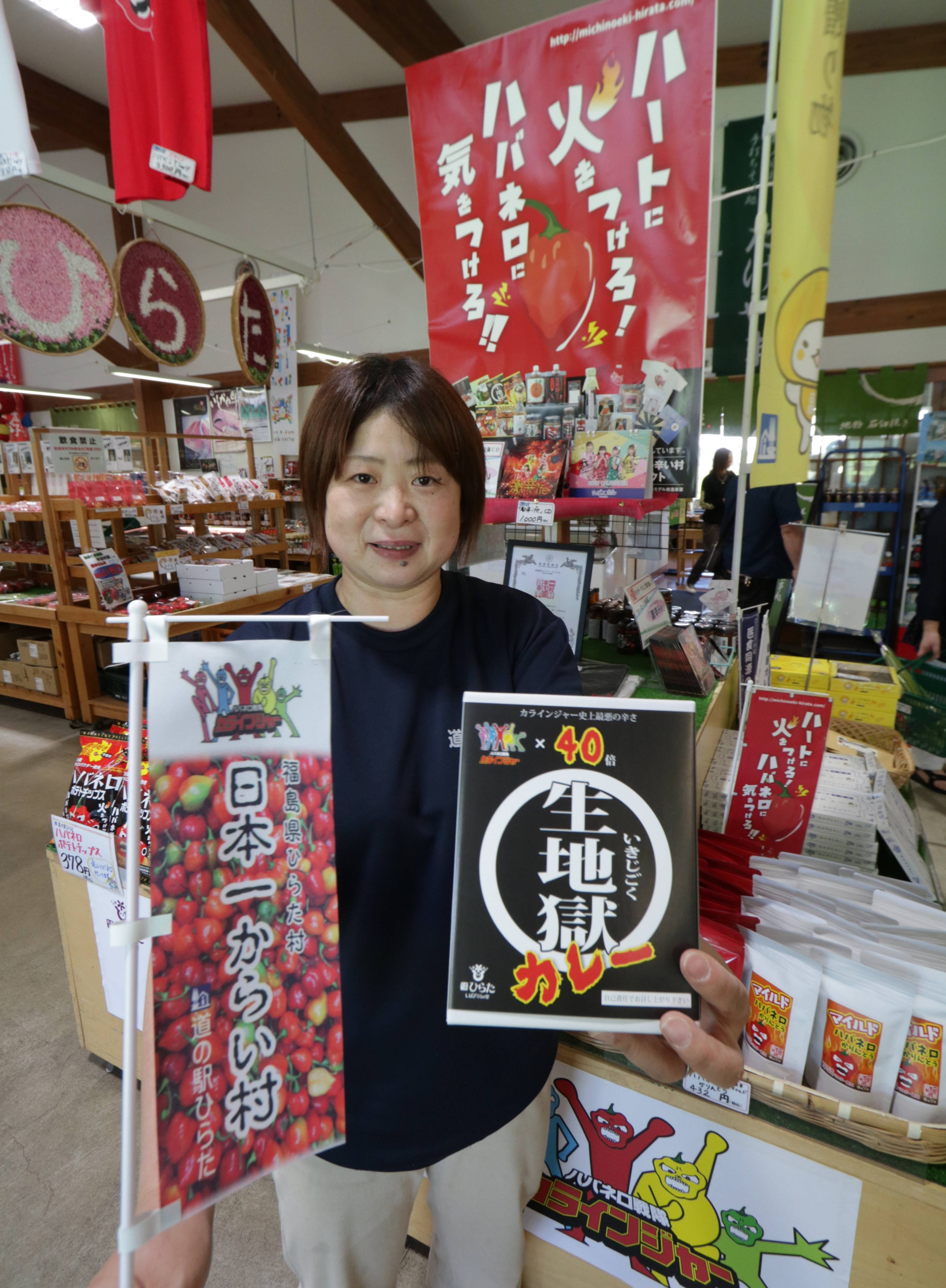 [桜並木のラム］レッドハバネロ フレッシュ 朝採り8キロ詰め‼️ 5-4[桜並木のラム様専用］レッドハバネロ フレッシュ 朝採り8キロ詰め