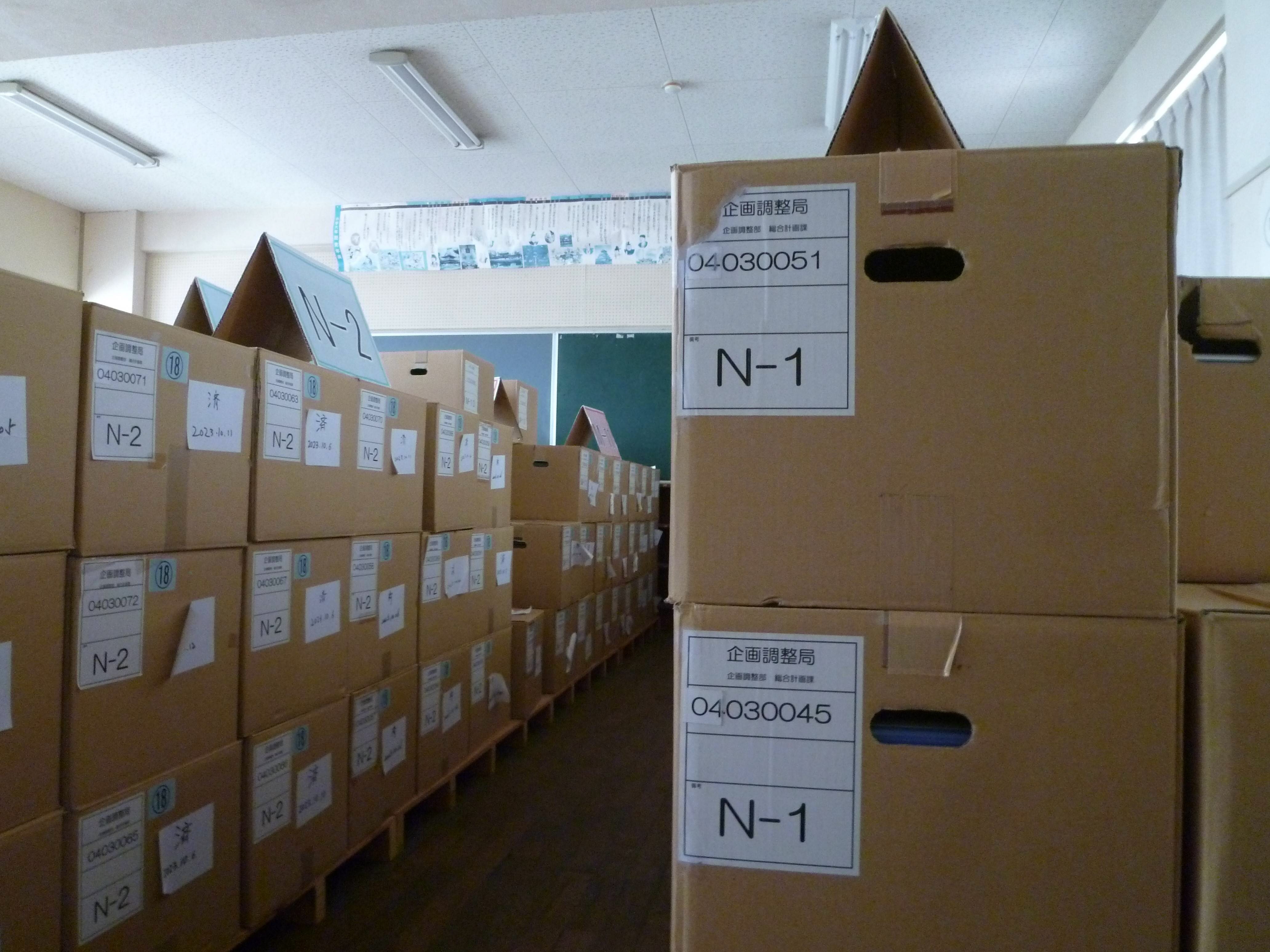 災害公文書の保存は「永久」か「有期」か 被災自治体で分かれる対応