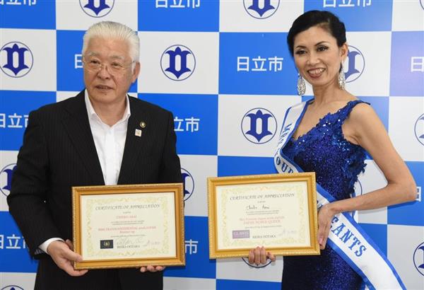 茨城 日立市在住のミセスモデル 荒井知恵子さんが市長表敬 海外大会も挑戦したい 産経ニュース