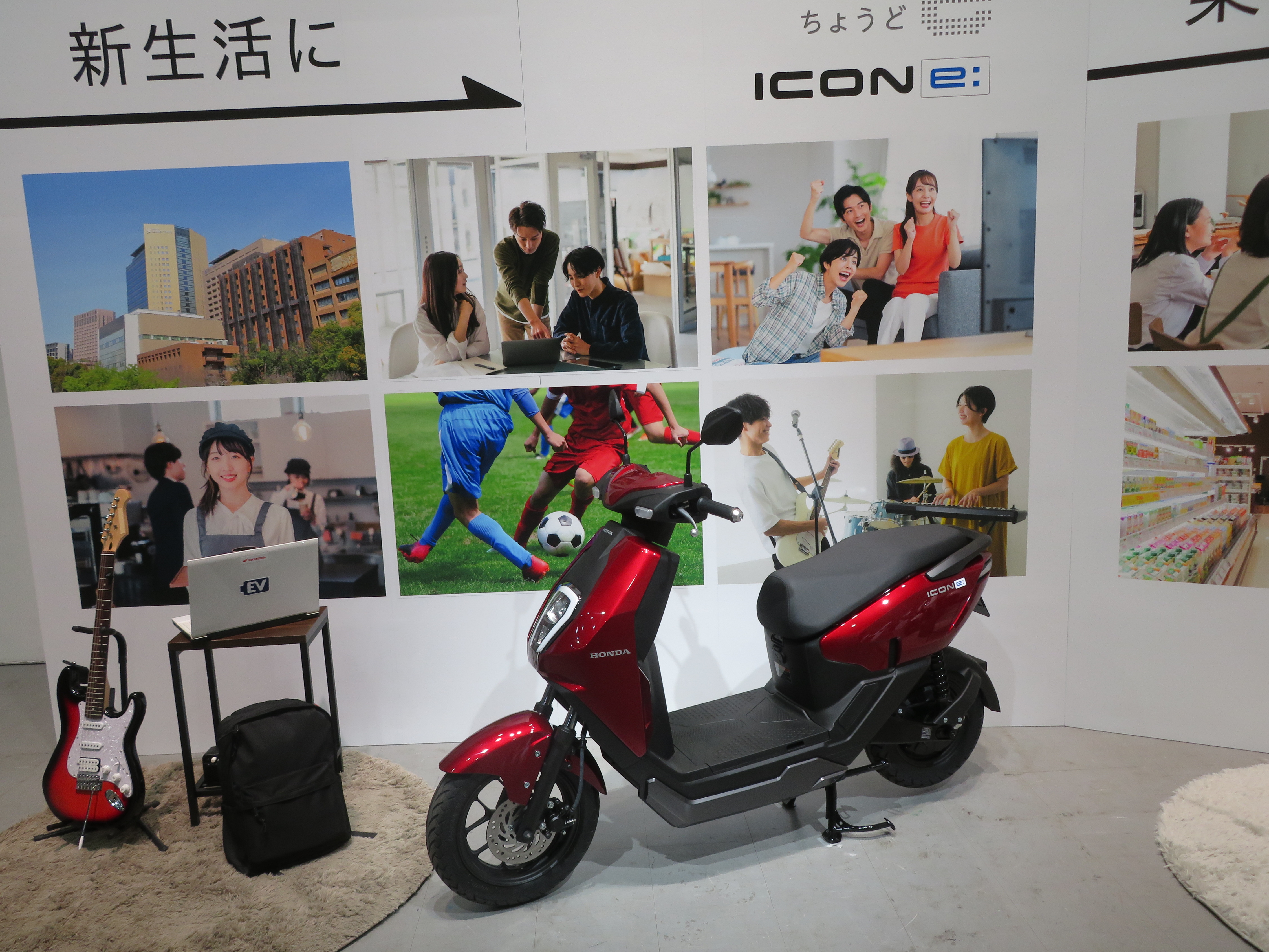 ホンダ、原付1種で最安22万円の電動バイク発売へ 家庭用電源対応で航続 