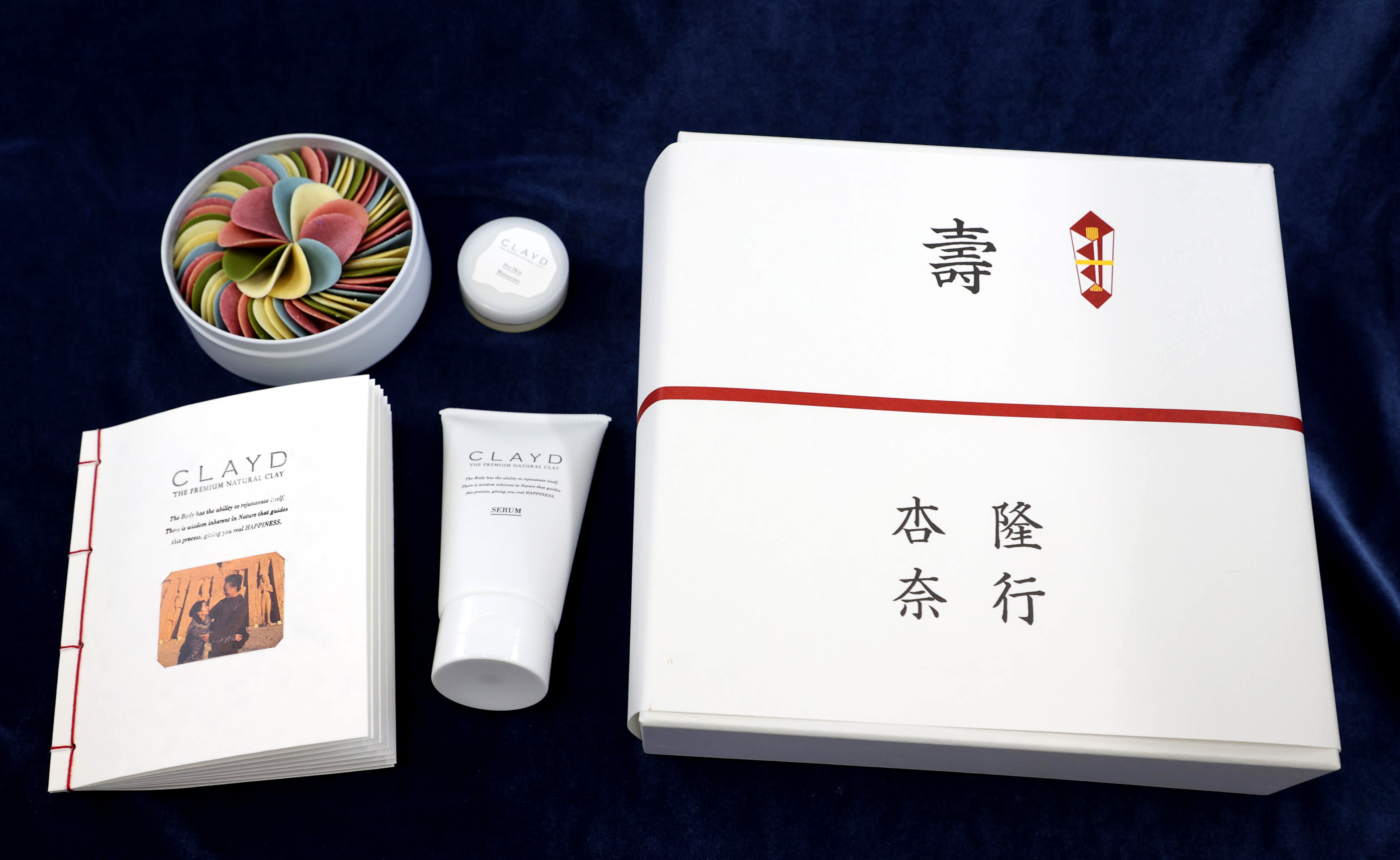 中村七之助、オークラ東京で挙式・披露宴 妻・杏奈さんは祖母の着物で