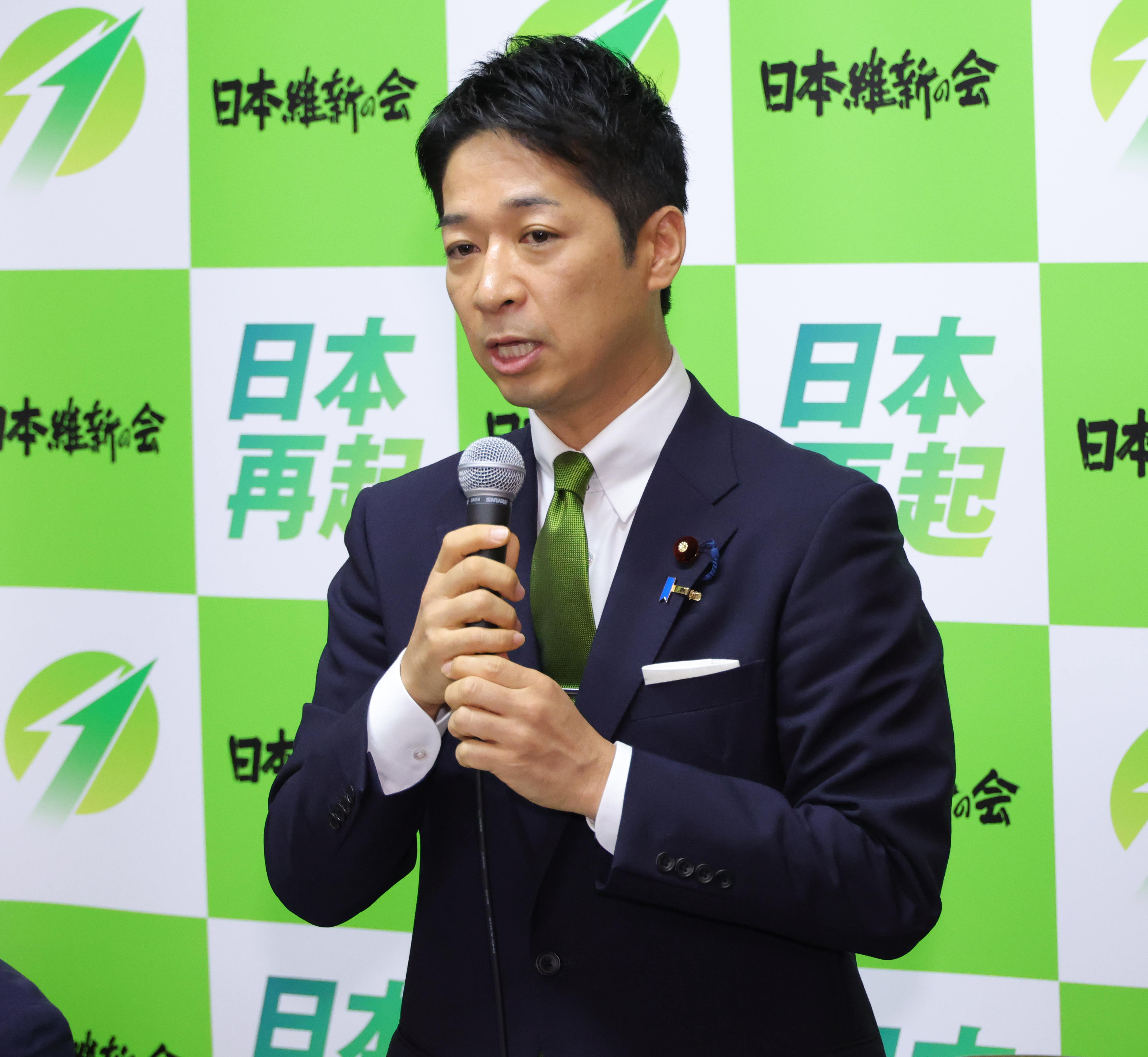 改憲条文案の国会提出」「議員定数1割削減目標」維新から自民への12