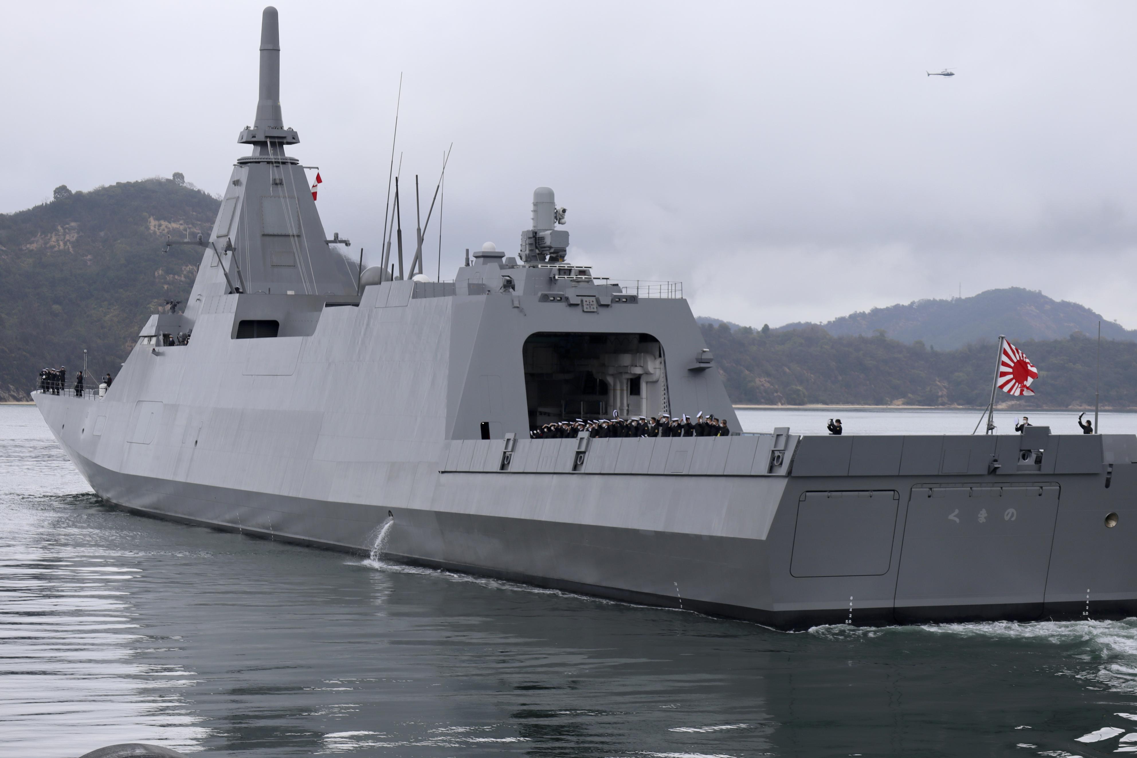 動画】【フォト＆動画】新型護衛艦「くまの」就役 コンパクト船体で