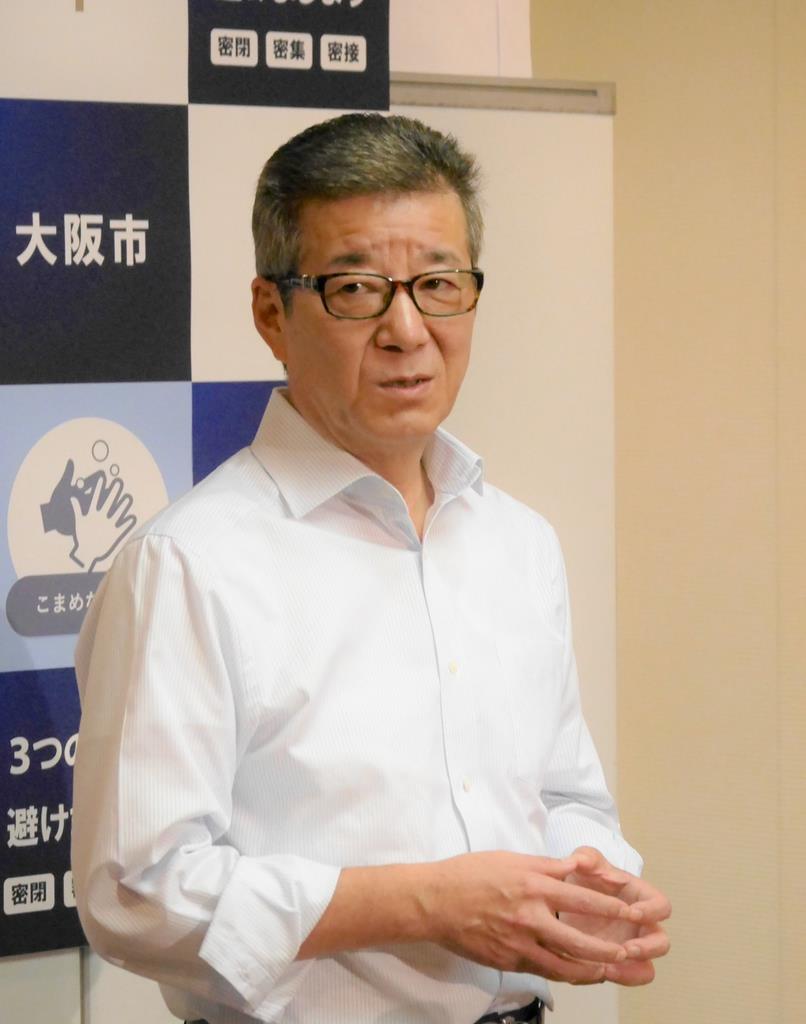 松井大阪市長 愛知知事批判もリコール支援は 維新としては行わず 産経ニュース