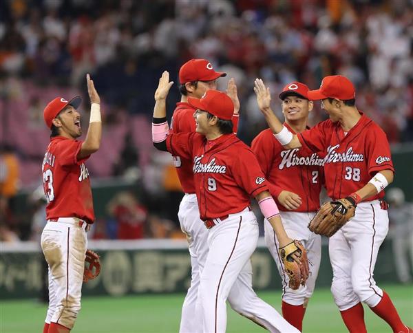プロ野球 広島キクマルコンビで３８度目の逆転勝利 ｍ１８に 産経ニュース