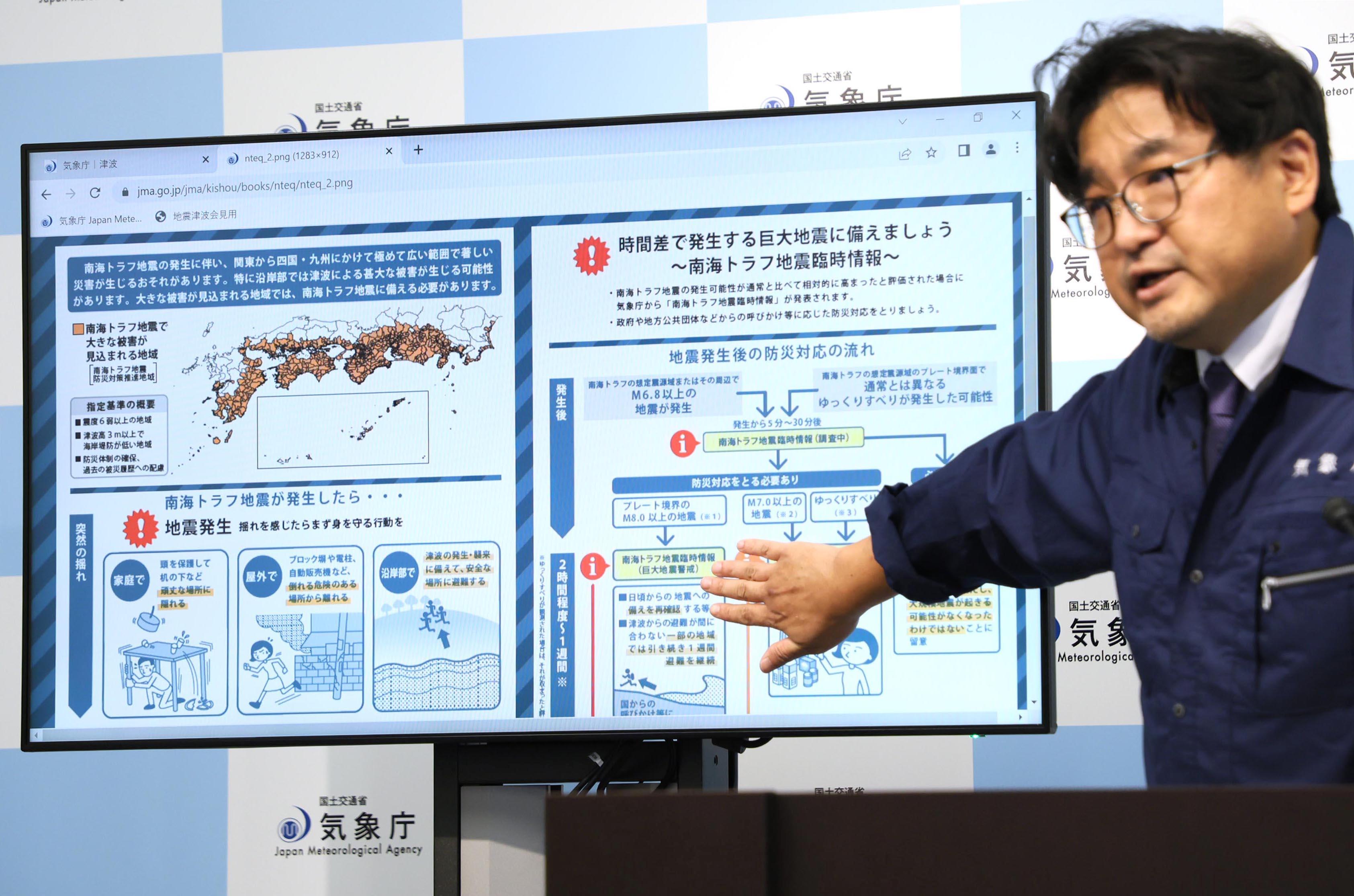 水、非常用トイレ、カセットコンロ、防災グッズなど売れる 自治体 