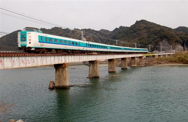 鉄道ファン必見】さよなら381系「くろしお」 さよなら振り子