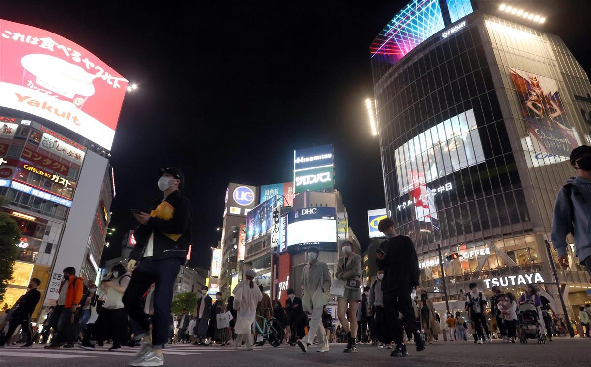 東京 午後８時消灯したけど繁華街混雑 緊急事態宣言 慣れ と日曜重なり サンスポ