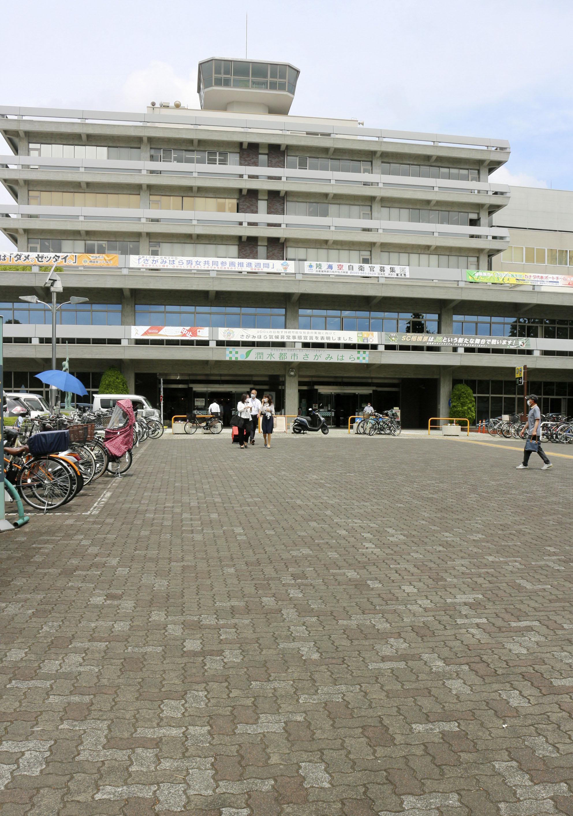 相模原哲哉 似つかわしく