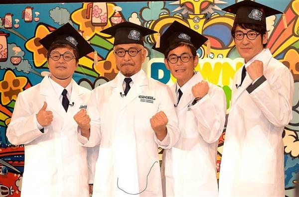 今年は 科学博士２４時 ダウンタウンの大晦日年越しスペシャル 1 2ページ 産経ニュース