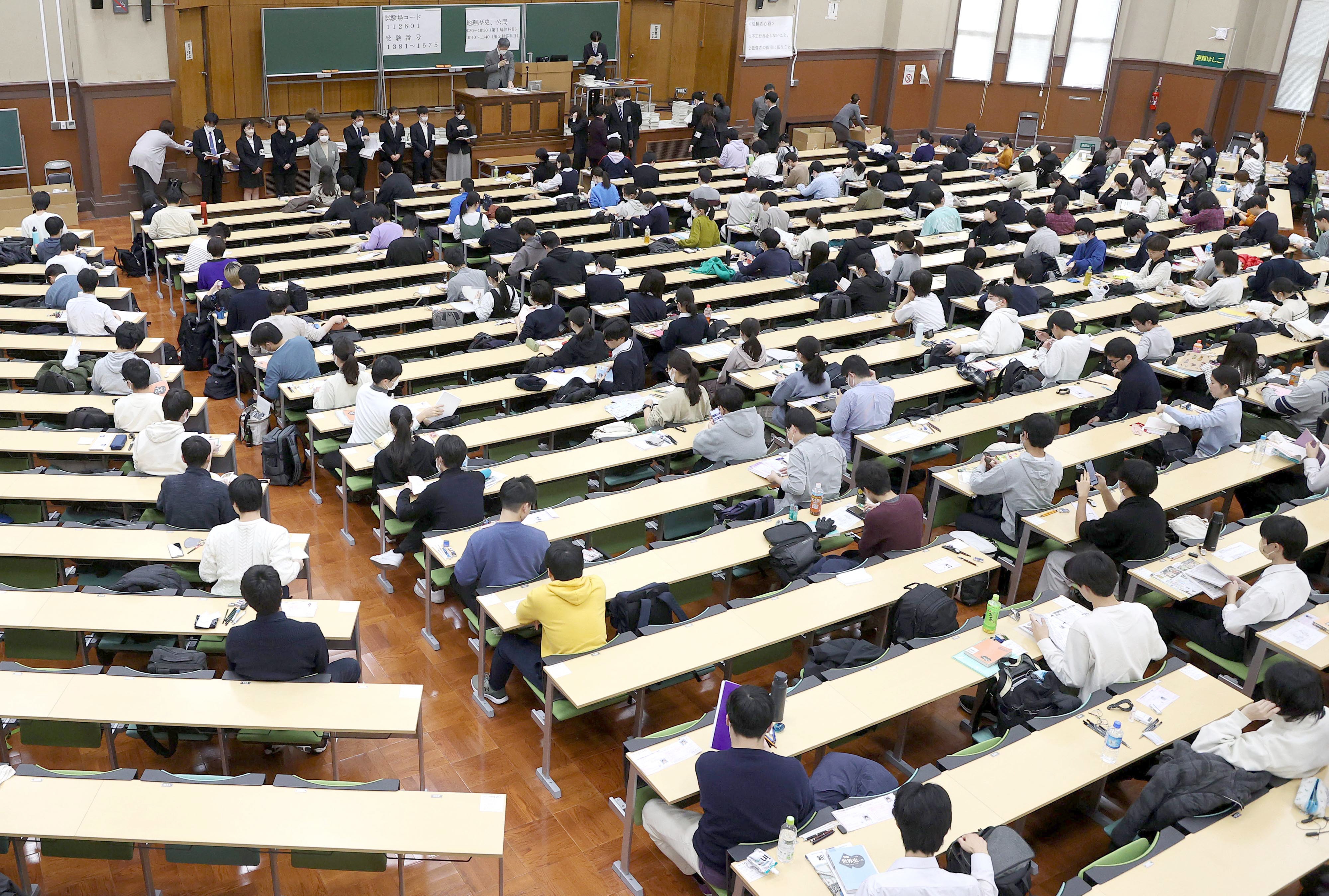共通テストの平均点 文系は520～546点、理系は533～561点