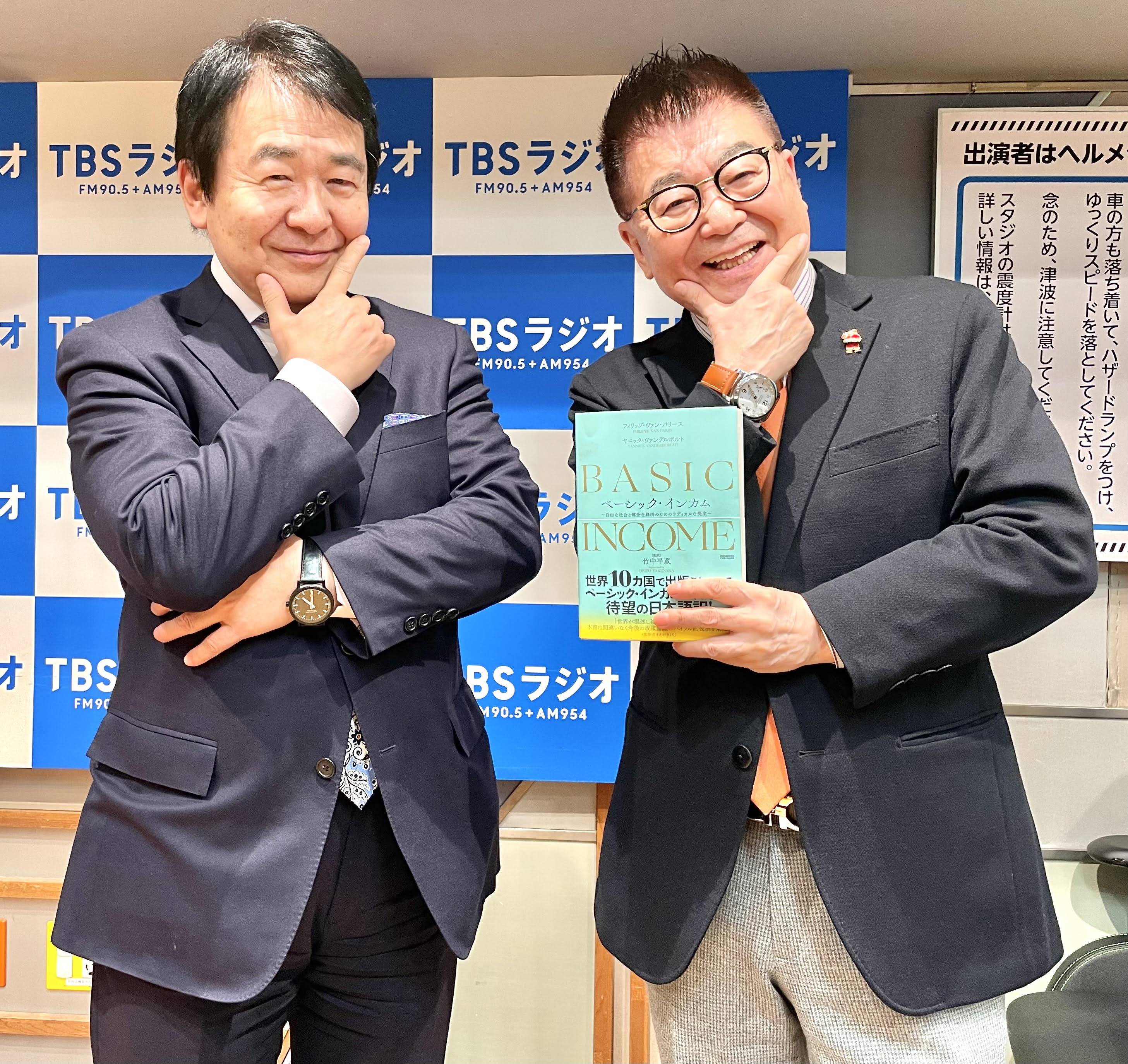 ∞∞竹ちゃんさん商談中 mqdefault.jpg