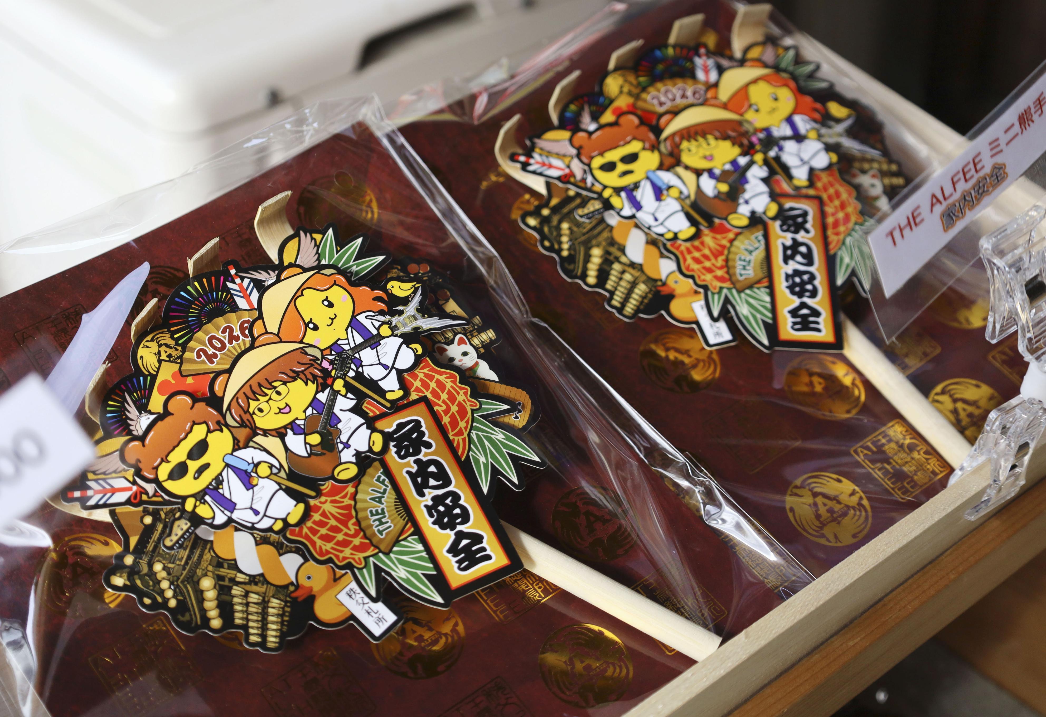 秩父札所12年ぶり秘仏公開 ALFEEコラボ品も人気 - 産経ニュース