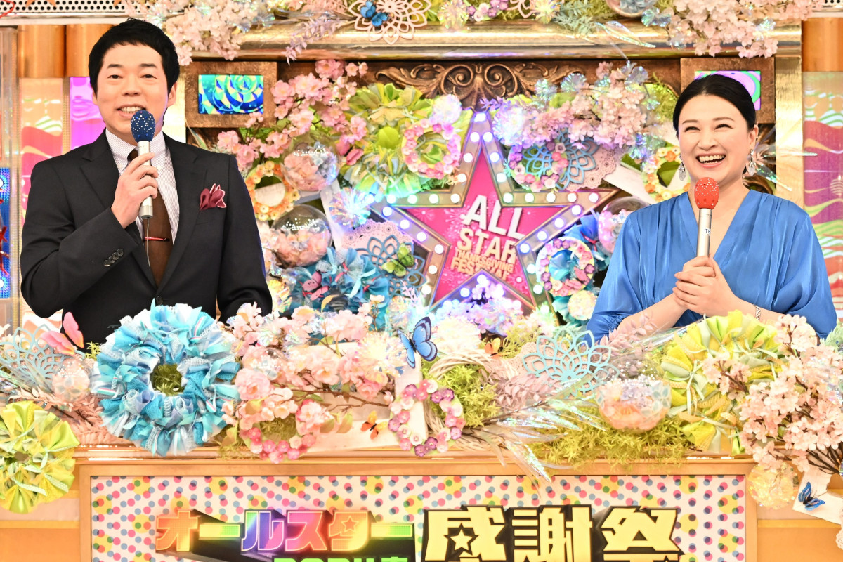 tbs 感謝 祭