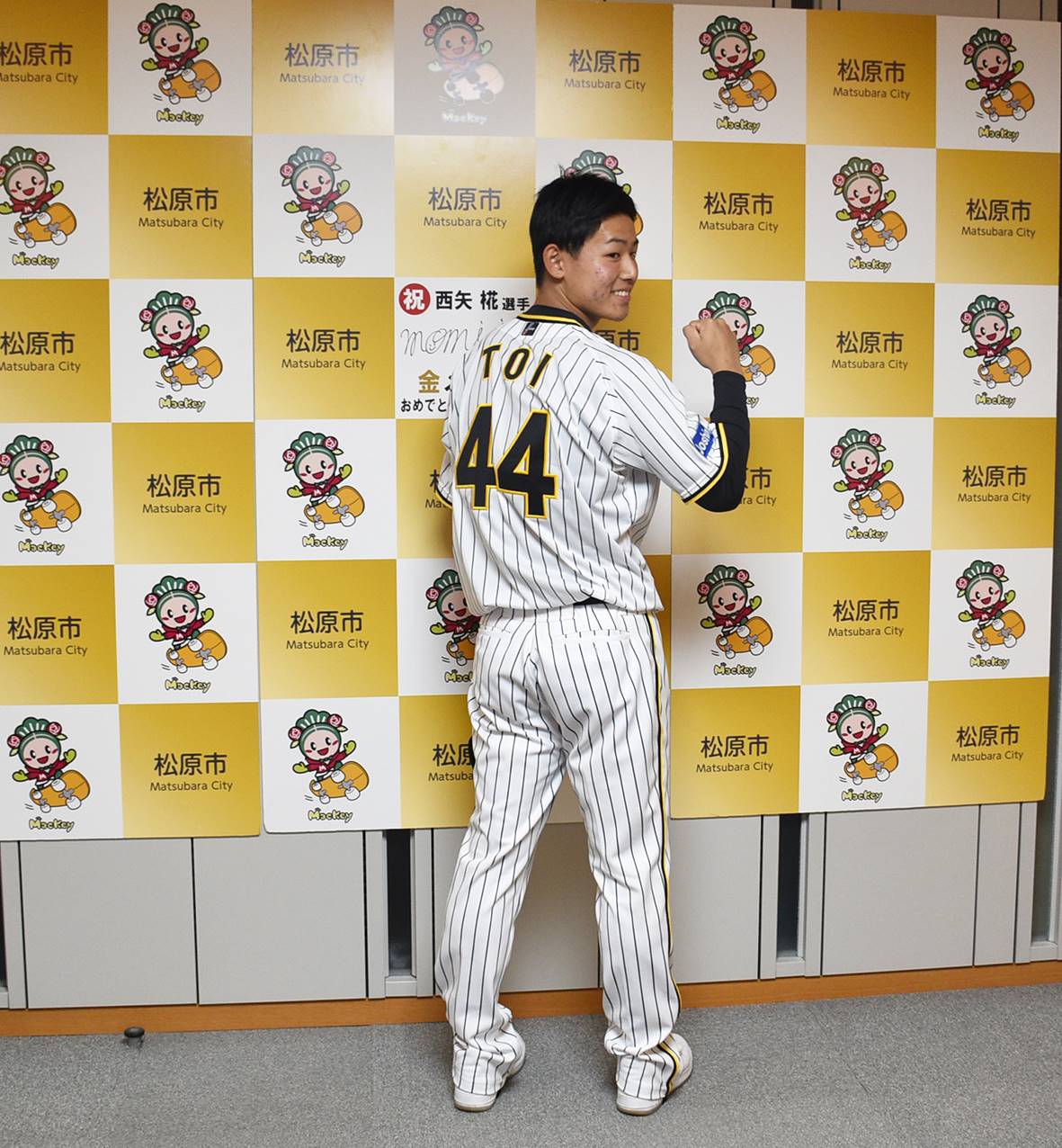 1軍が目標」阪神ドラ5・戸井零士選手が出身地で意気込み