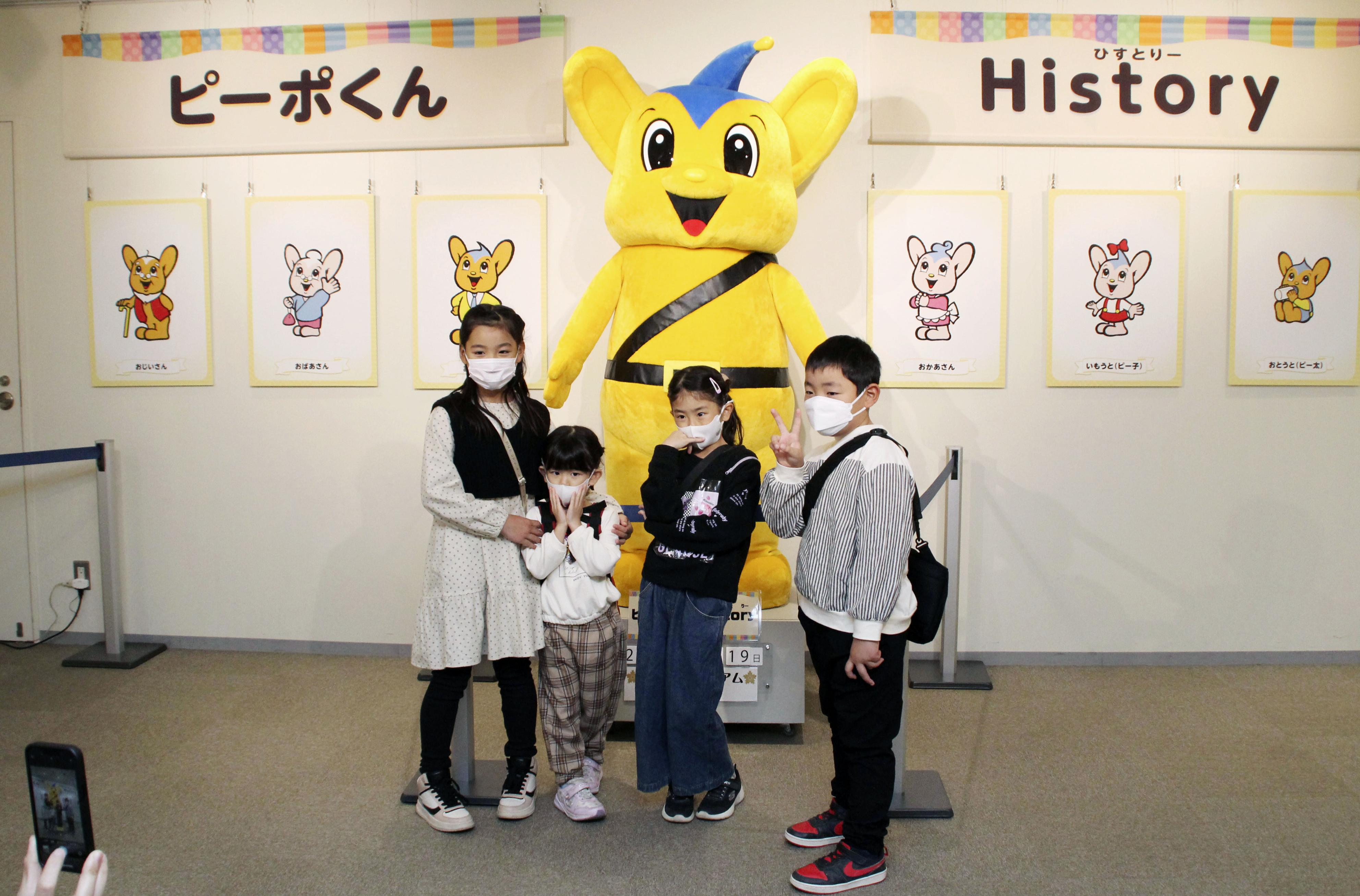 ピーポくん、愛されて３５年 警視庁が特別展開催 - 産経ニュース