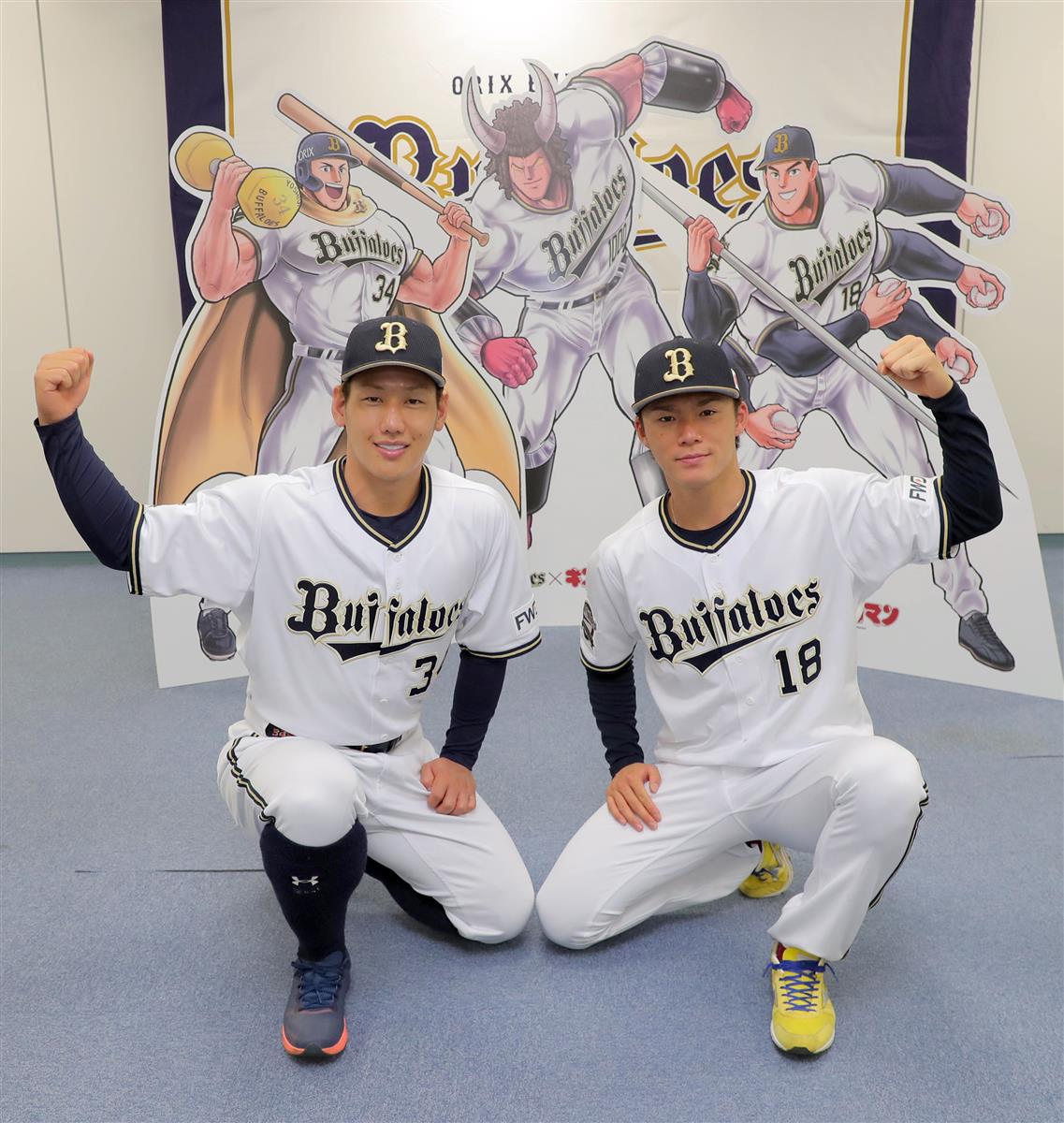 バッファローマンがバファローズ入団 オリックスが キン肉マン と夢コラボ 吉田正と山本が超人化 1 2ページ イザ