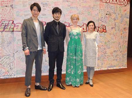 玉山鉄二奥さんの活動歴およびメディア掲載記録