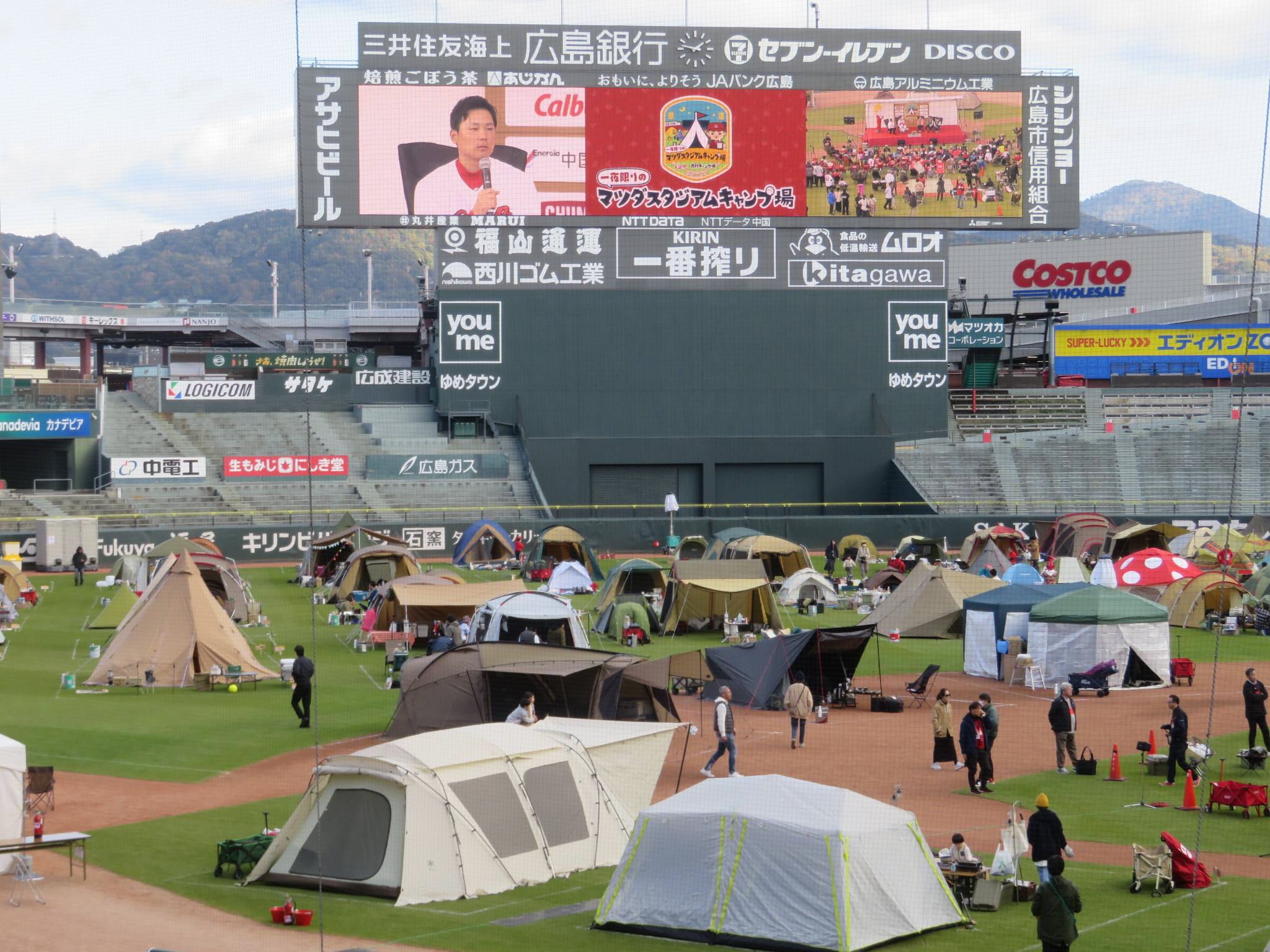 旧広島市民球場　入場券販売看板 旧広島市民球場 入場券販売看板