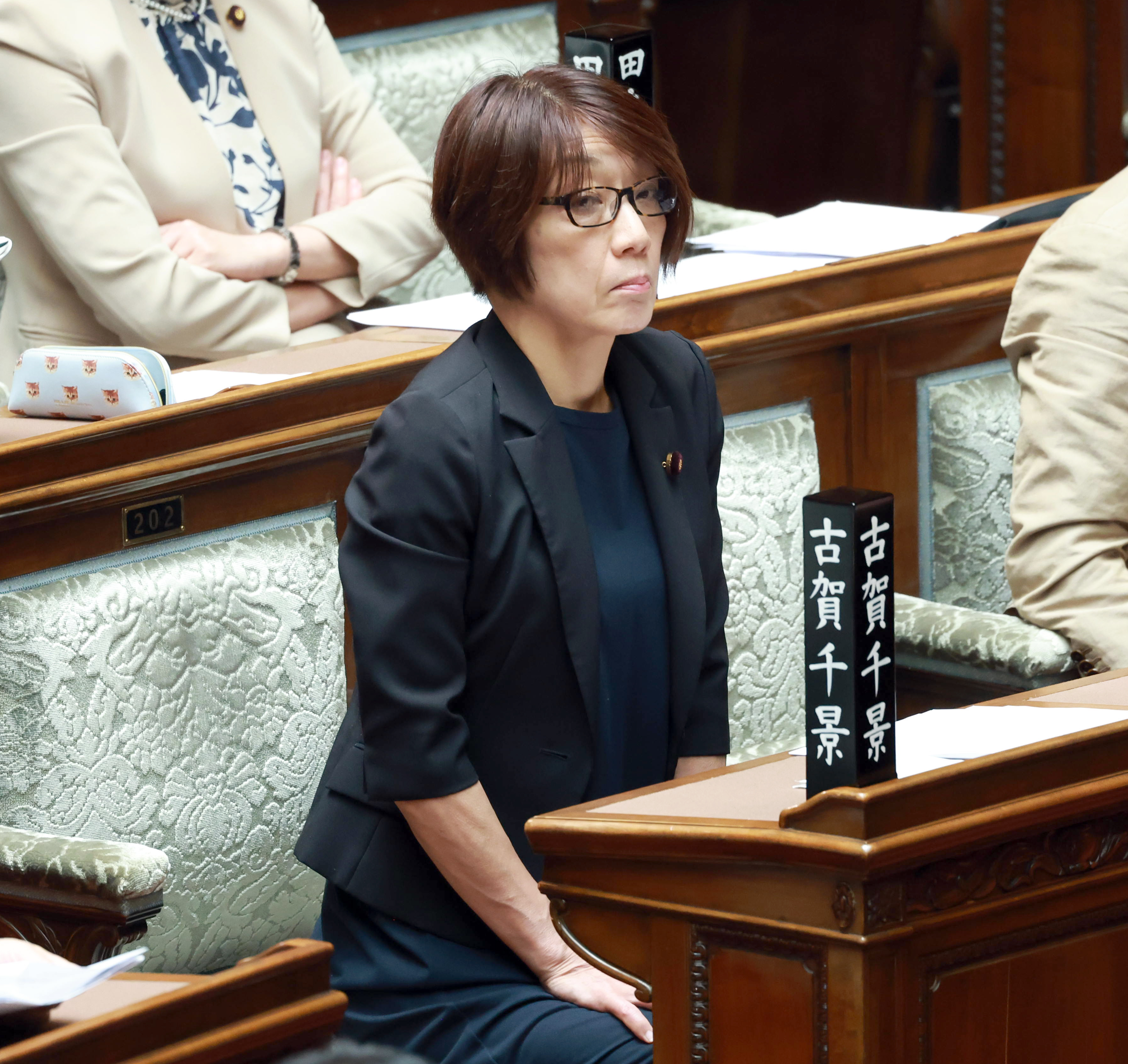 古賀千景 発言 全文