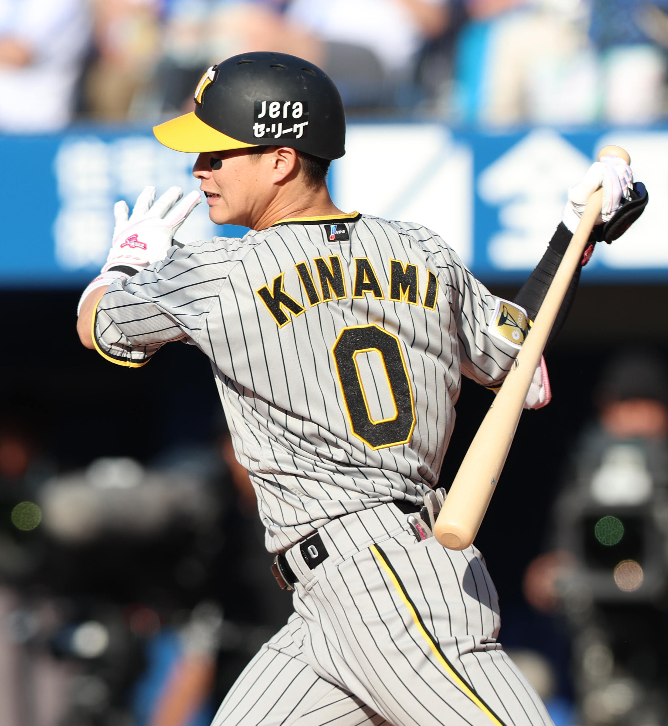 阪神　野球　木浪 阪神・木浪が自身初の満塁弾含む3安打6打点の大暴れ！“恐怖の8番