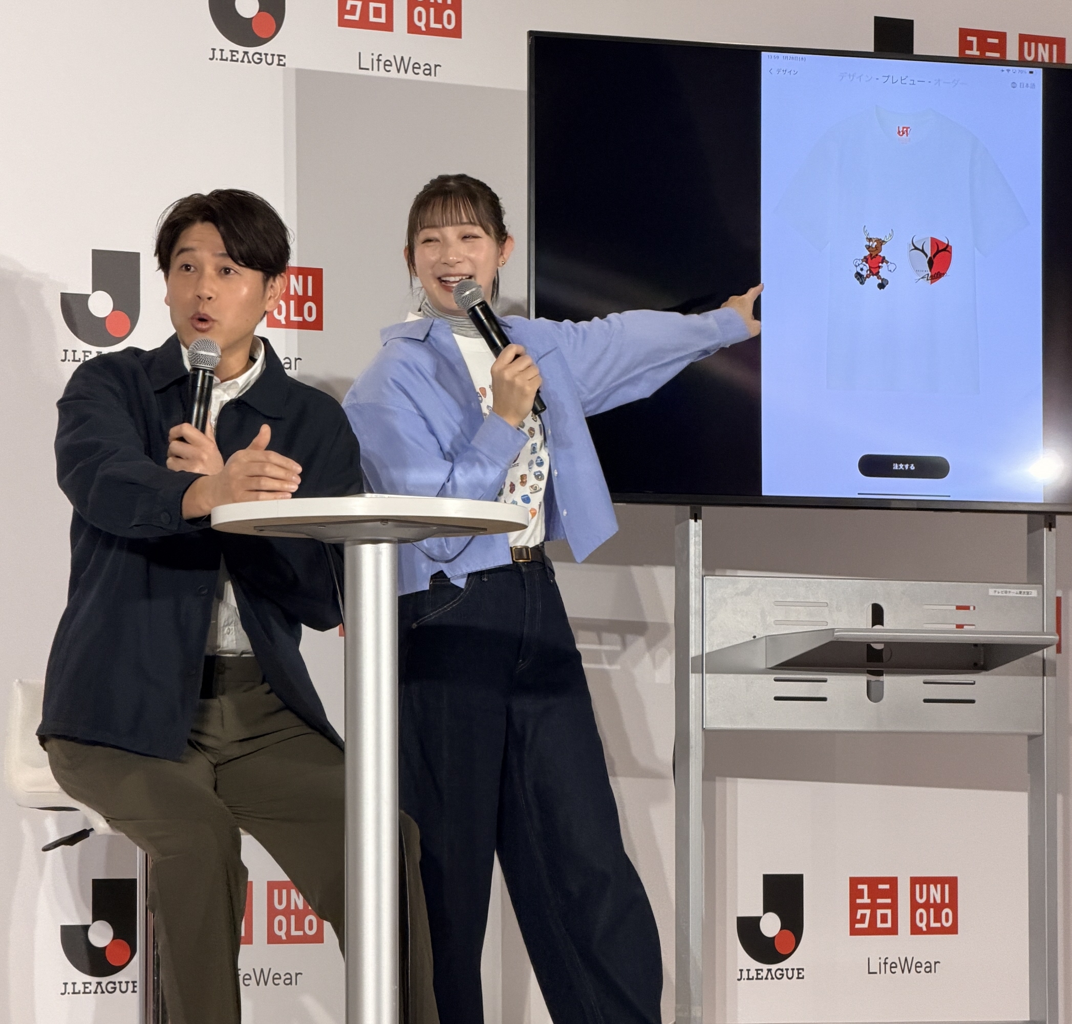 内田篤人 実使用 練習着用シャツ 本人手渡し 当選品 ジーコチャリティーマッチ 内田篤人氏「ジーコに怒られる」 オリジナルTシャツ作成で“神様”に配慮