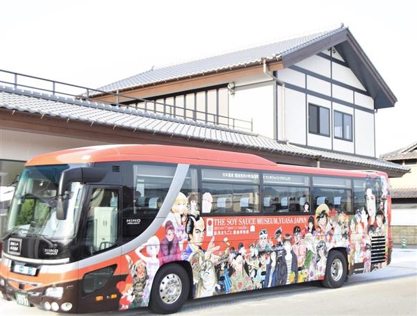 最初の一滴 醤油発祥の地 和歌山 湯浅に 醤油博物館 誕生 1 2ページ 産経ニュース