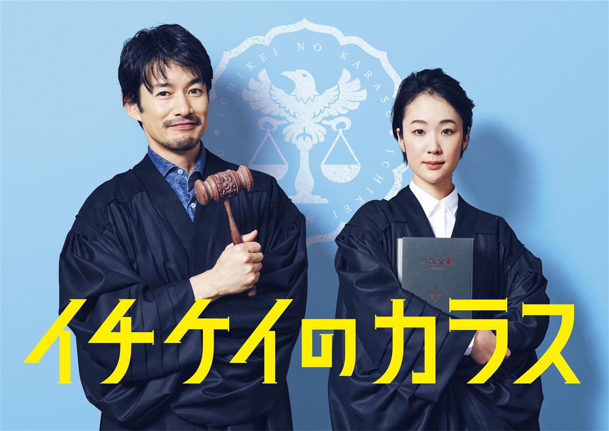 竹野内豊月９１１年ぶり主演にネットも歓喜 黒木華と共演 これは楽しみ 流れ星 再放送して 1 3ページ イザ